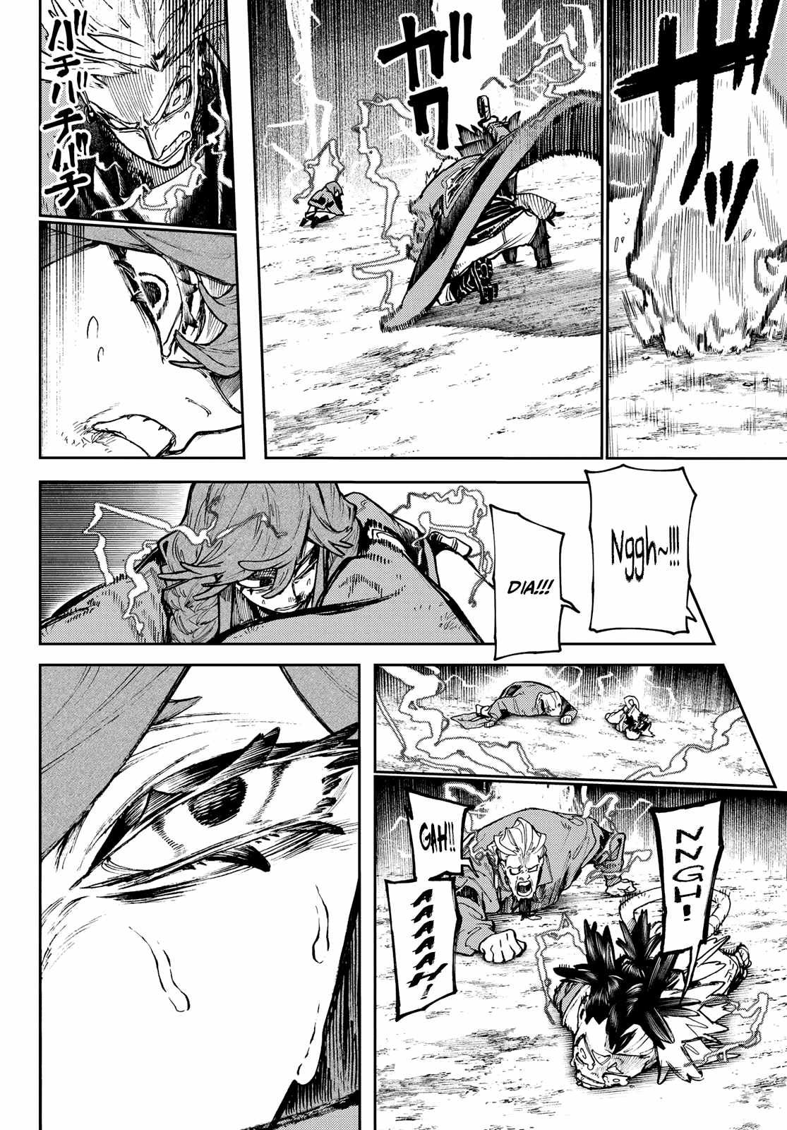 Gachiakuta chapter 78 page 9