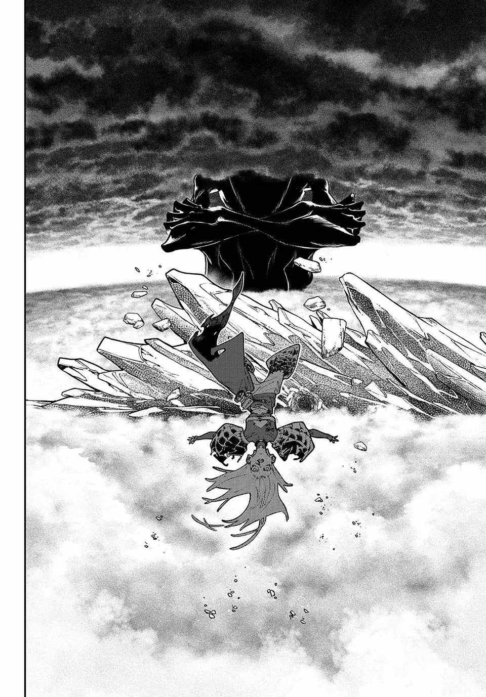 Gachiakuta chapter 79 page 5