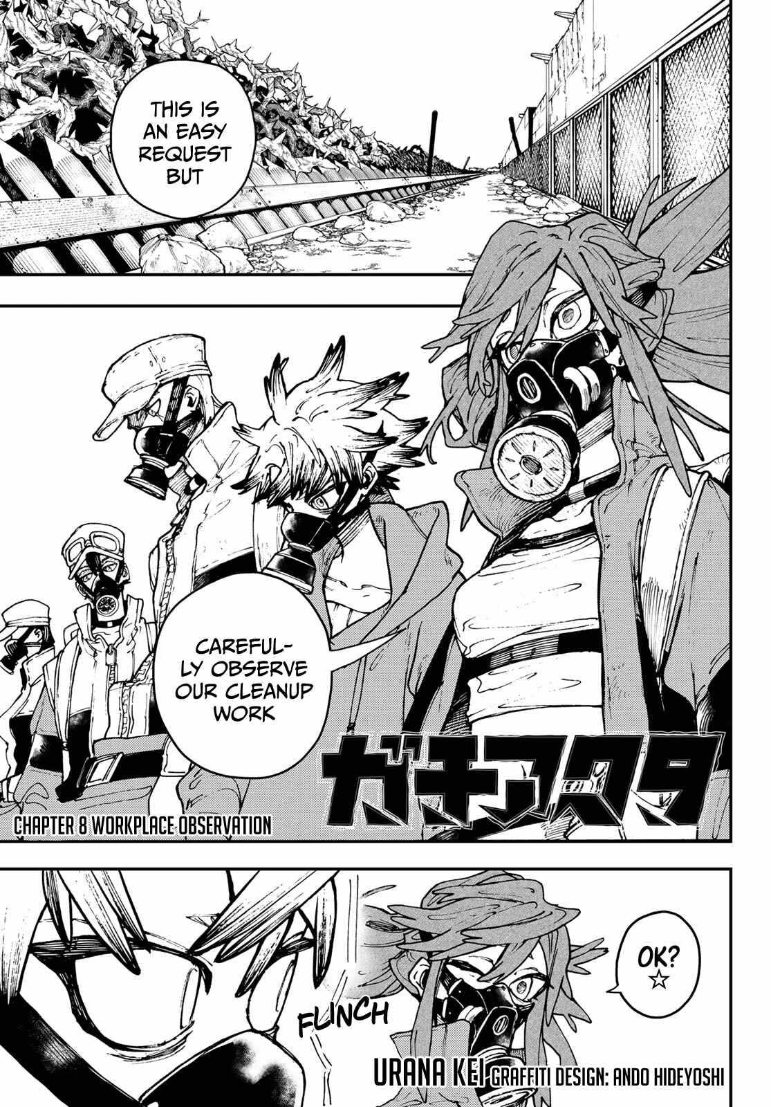 Gachiakuta chapter 8 page 2