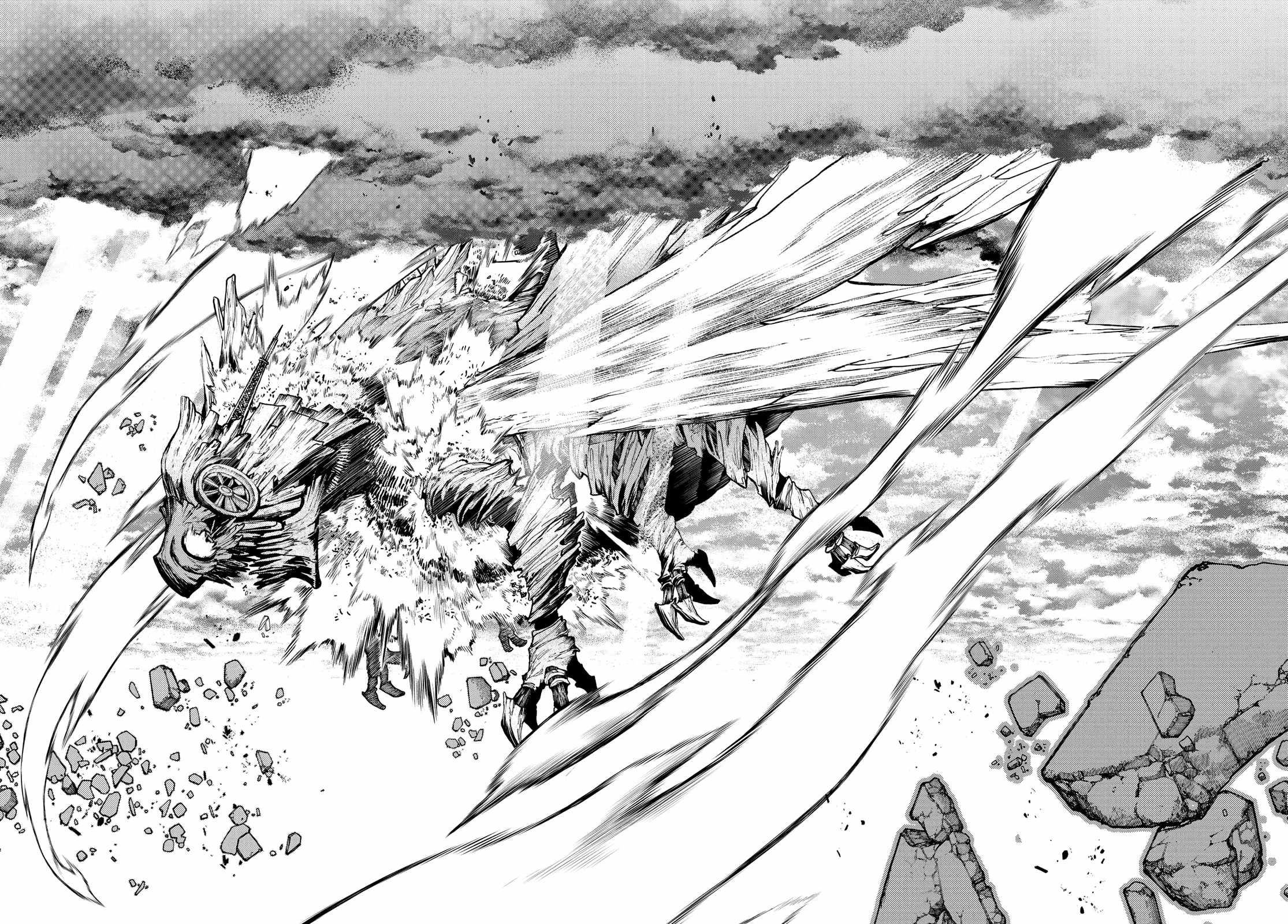 Gachiakuta chapter 80 page 9