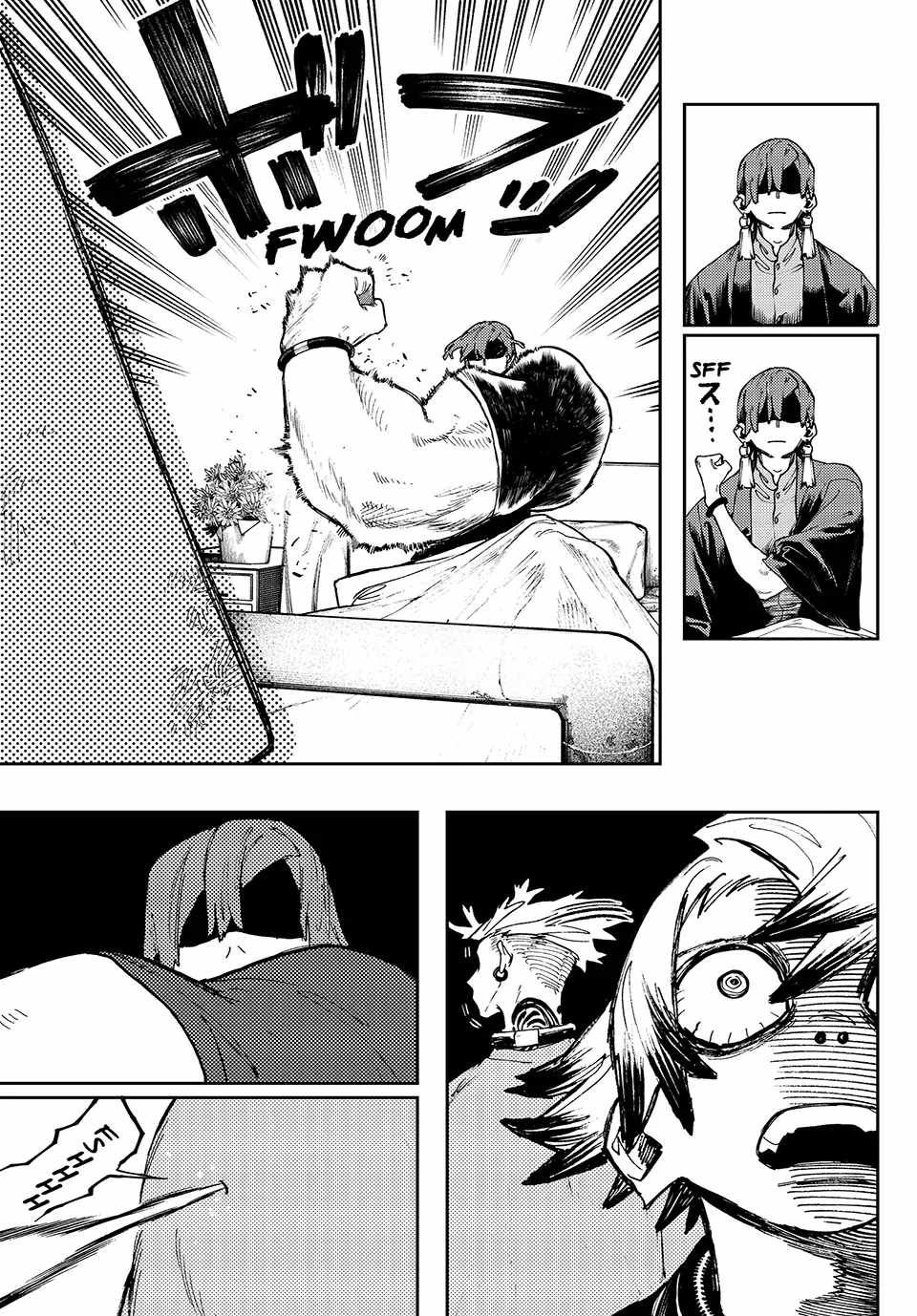 Gachiakuta chapter 83 page 5