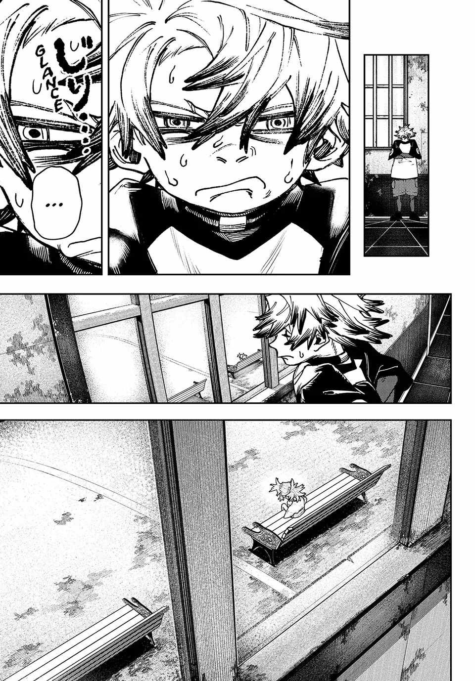 Gachiakuta chapter 84 page 7