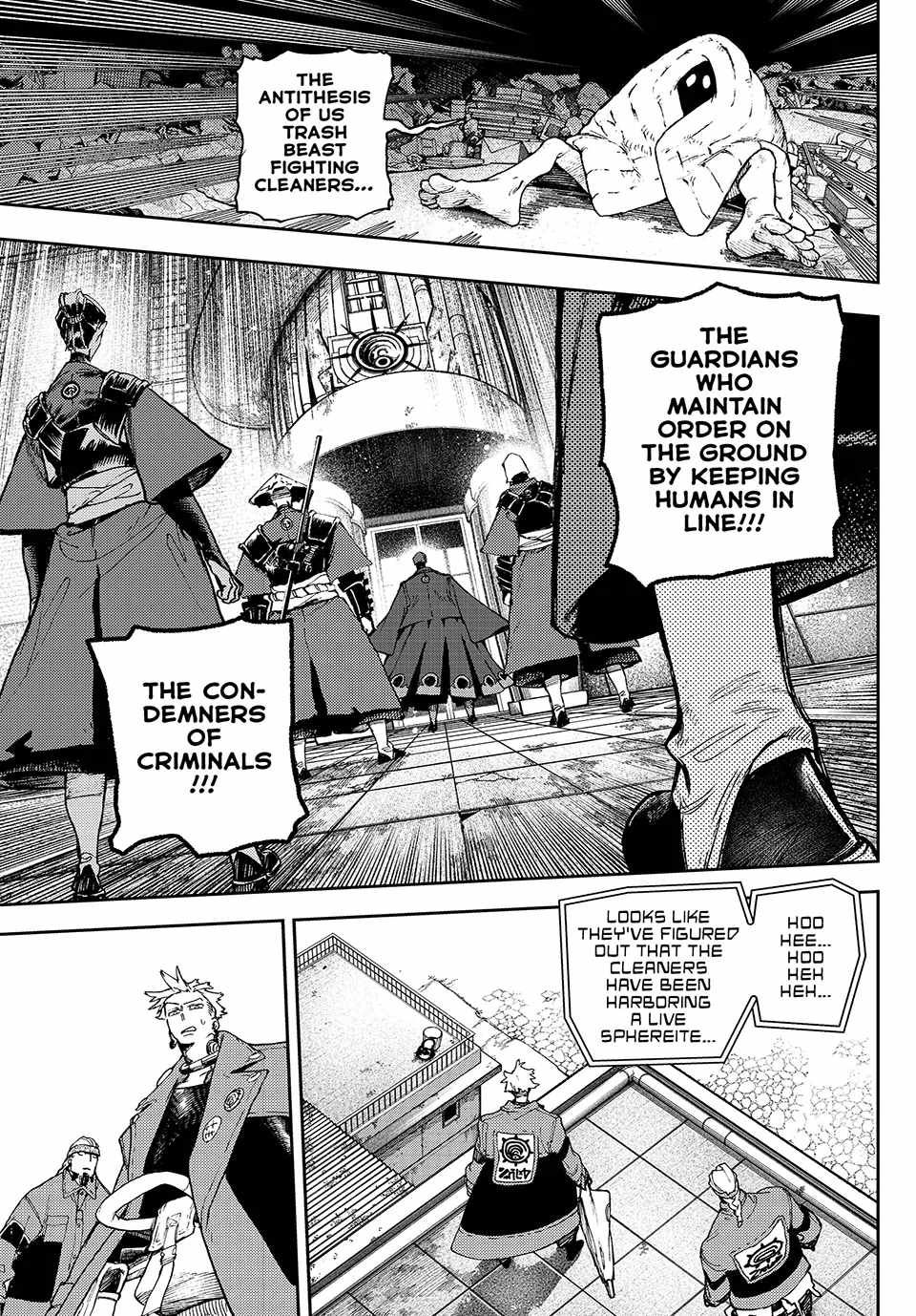 Gachiakuta chapter 85 page 17