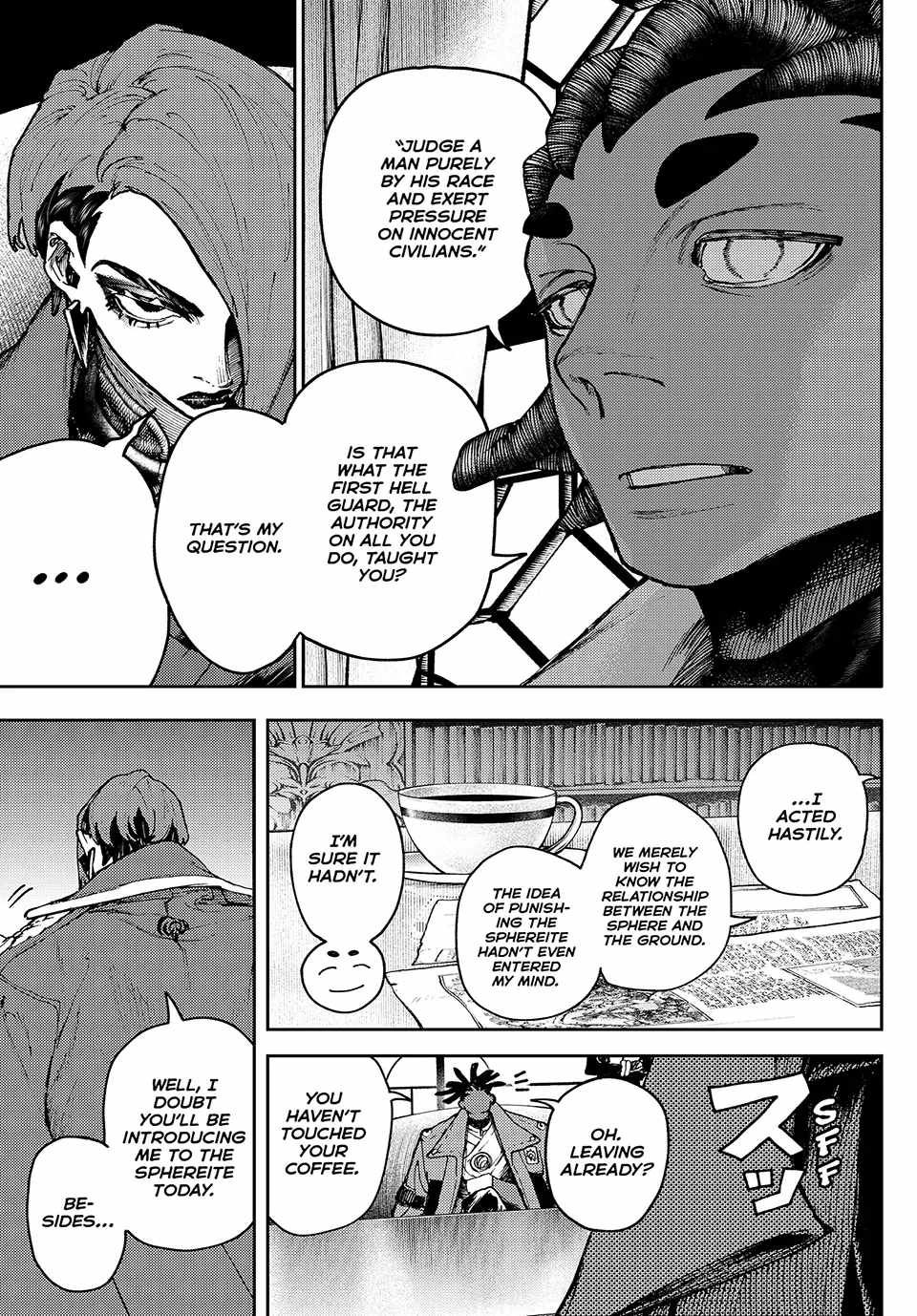 Gachiakuta chapter 88 page 3