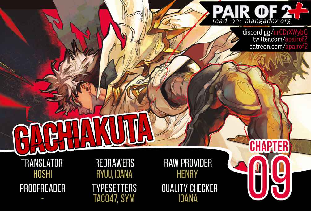 Gachiakuta chapter 9 page 1