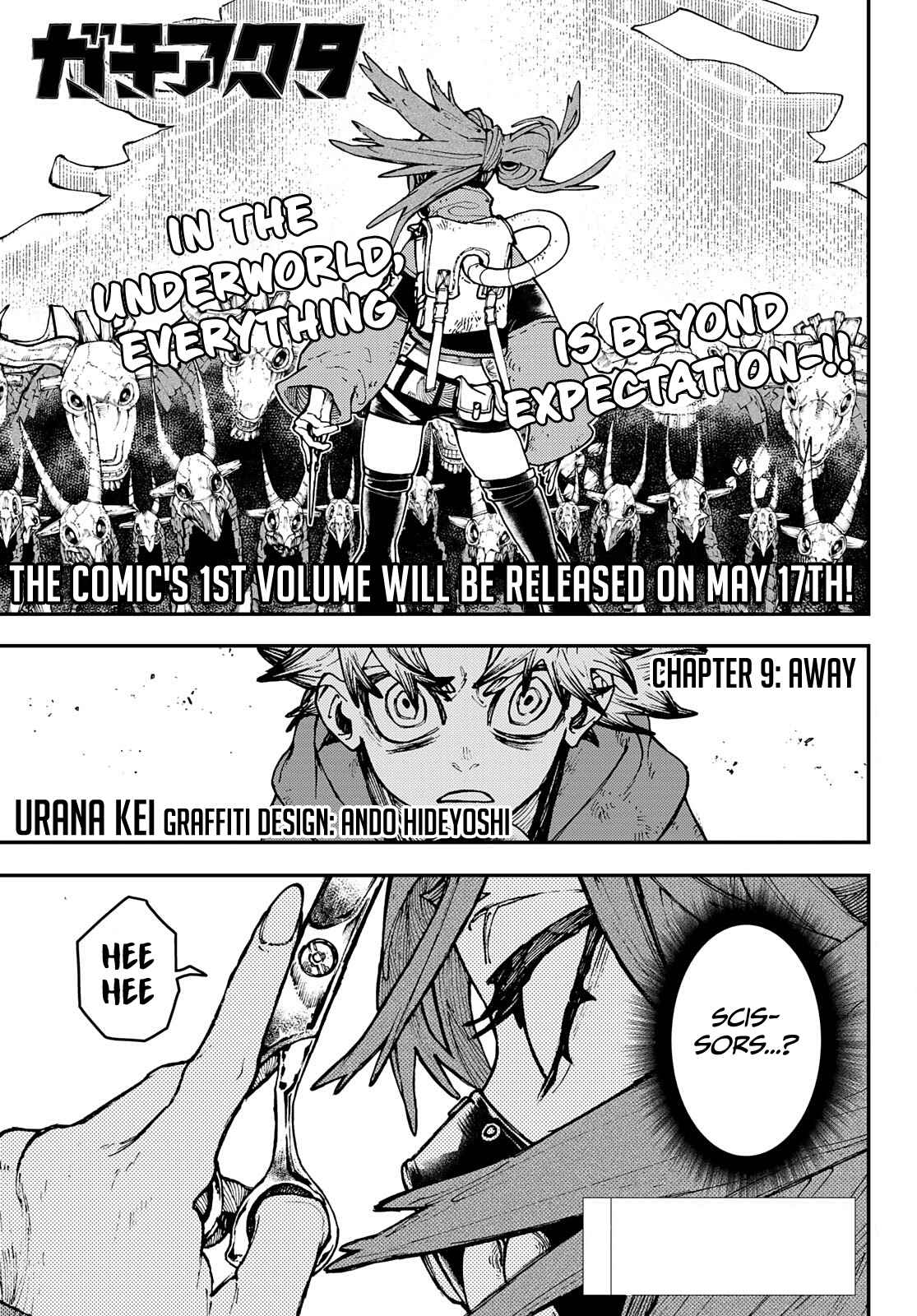 Gachiakuta chapter 9 page 2