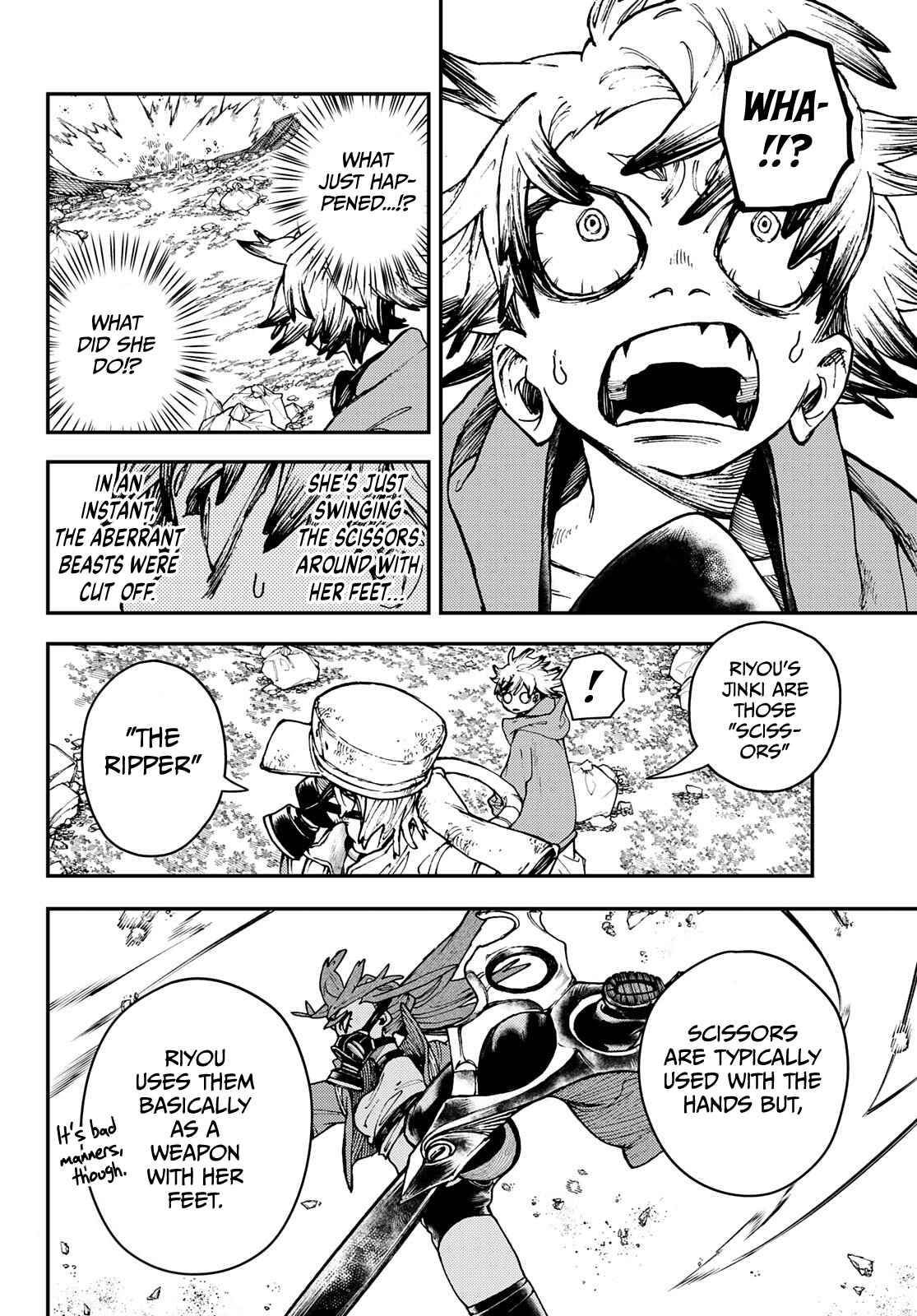 Gachiakuta chapter 9 page 7