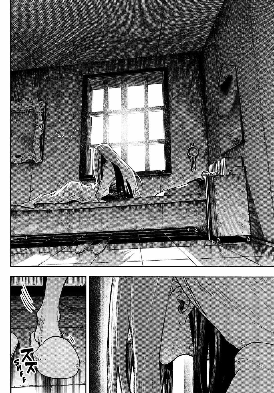 Gachiakuta chapter 92 page 3