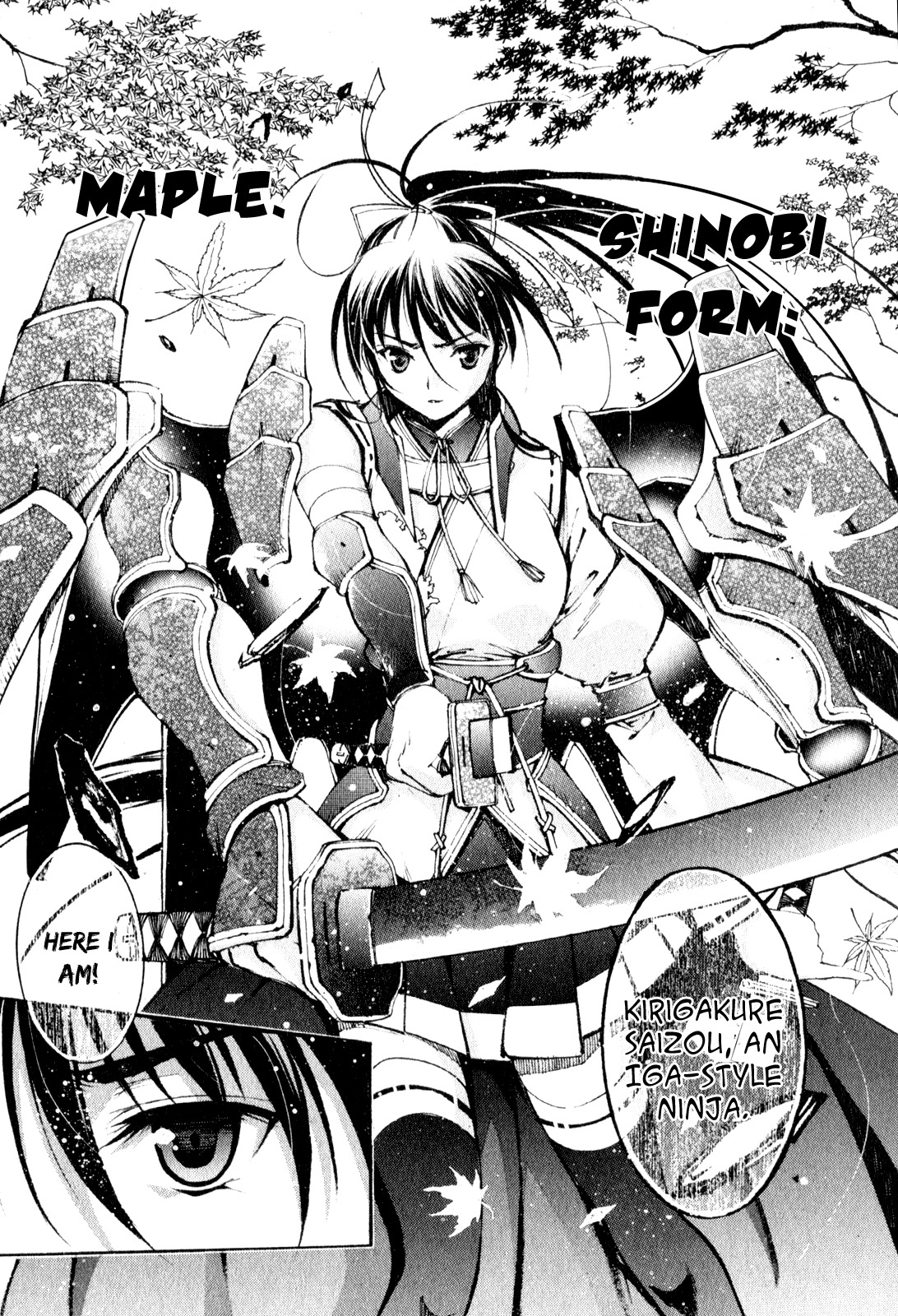Gaia Kitan chapter 1 page 15