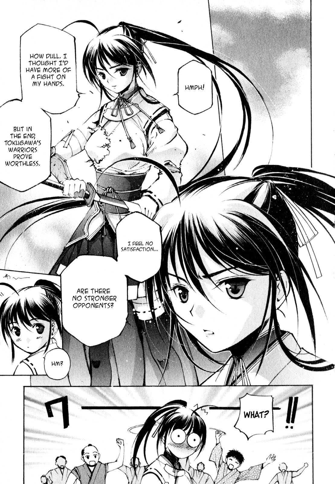 Gaia Kitan chapter 1 page 19