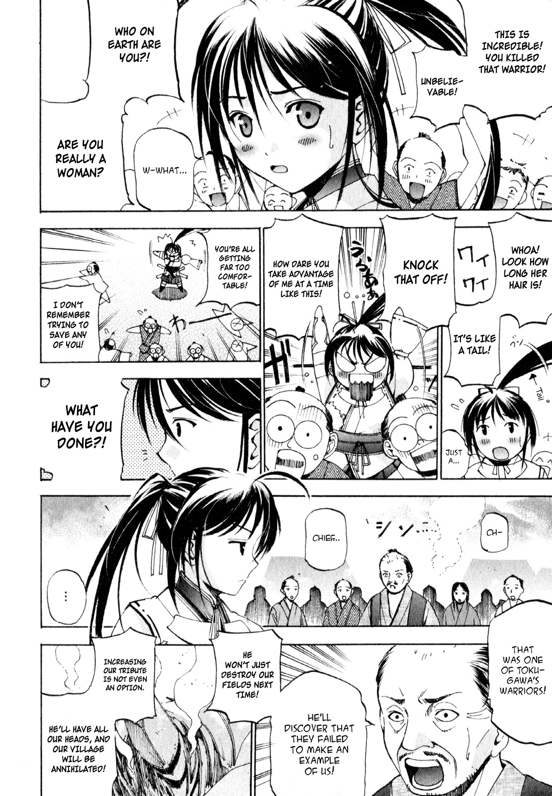 Gaia Kitan chapter 1 page 20