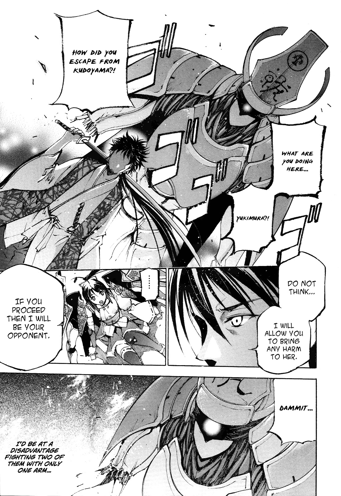 Gaia Kitan chapter 2 page 1