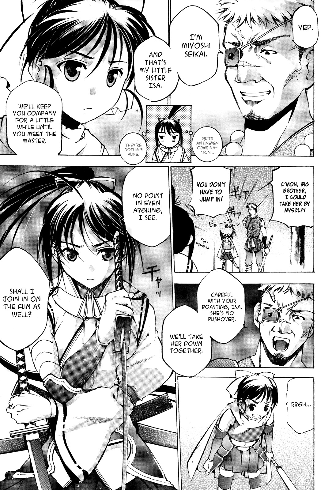 Gaia Kitan chapter 2 page 23
