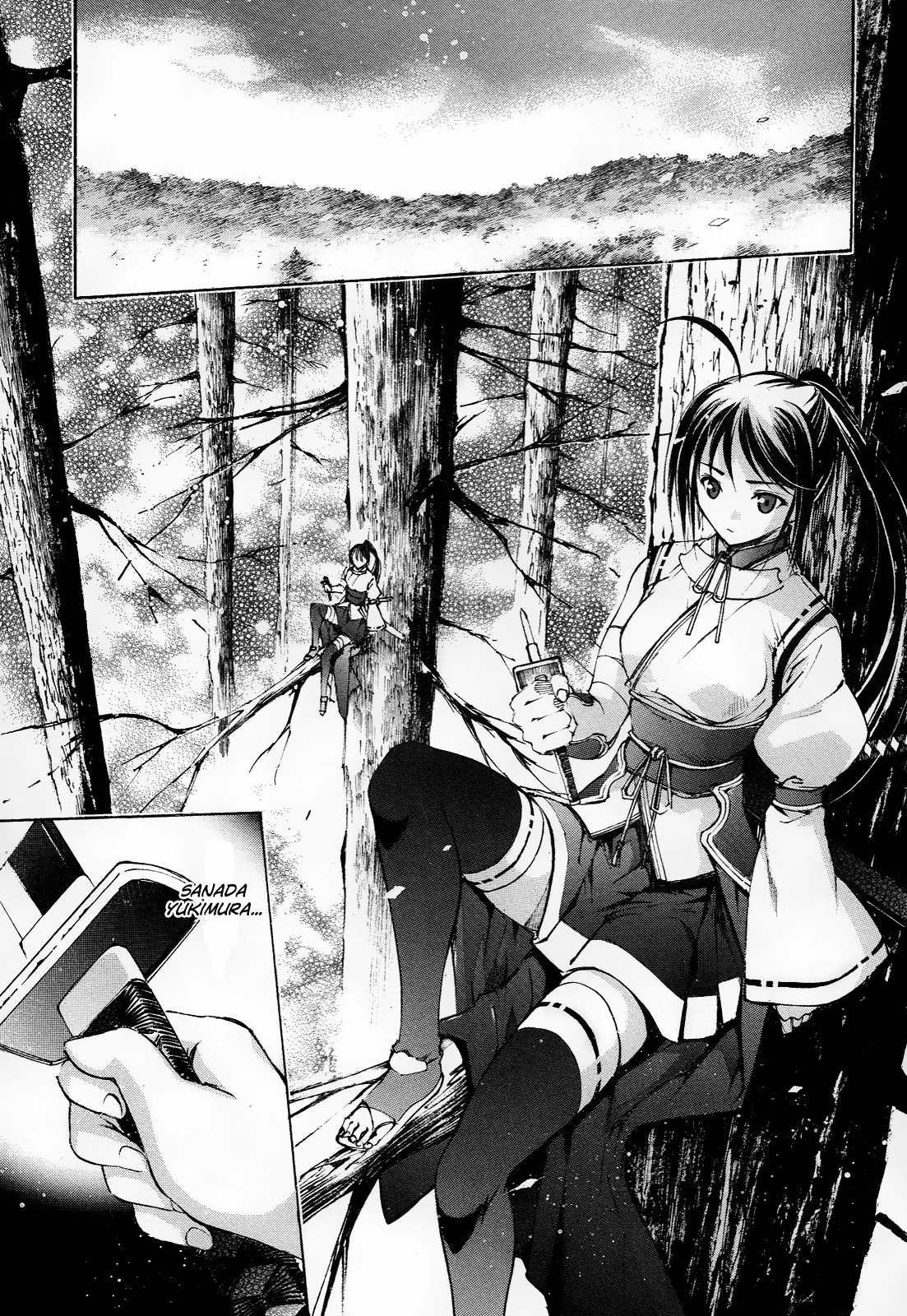 Gaia Kitan chapter 2 page 5
