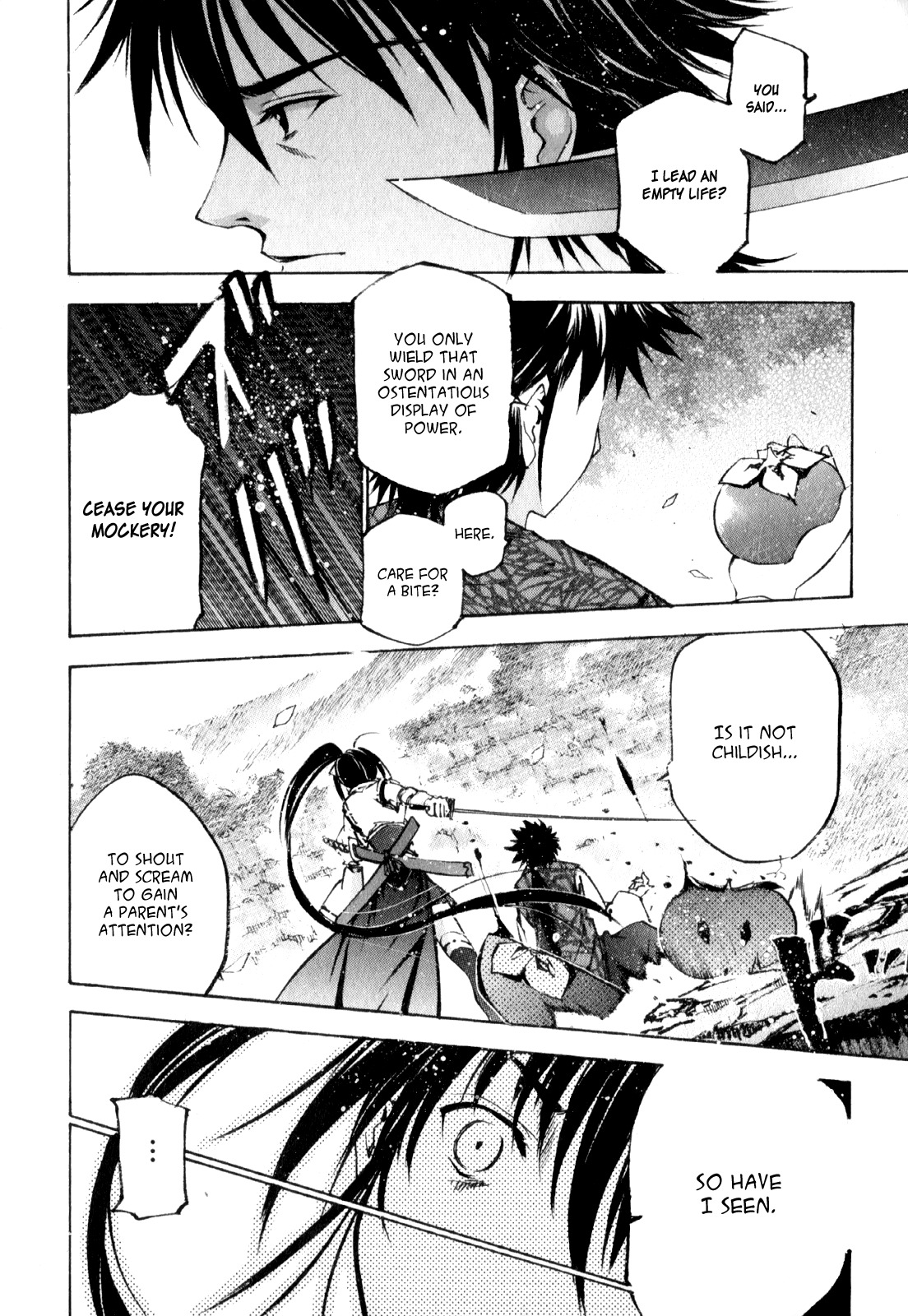 Gaia Kitan chapter 3 page 19