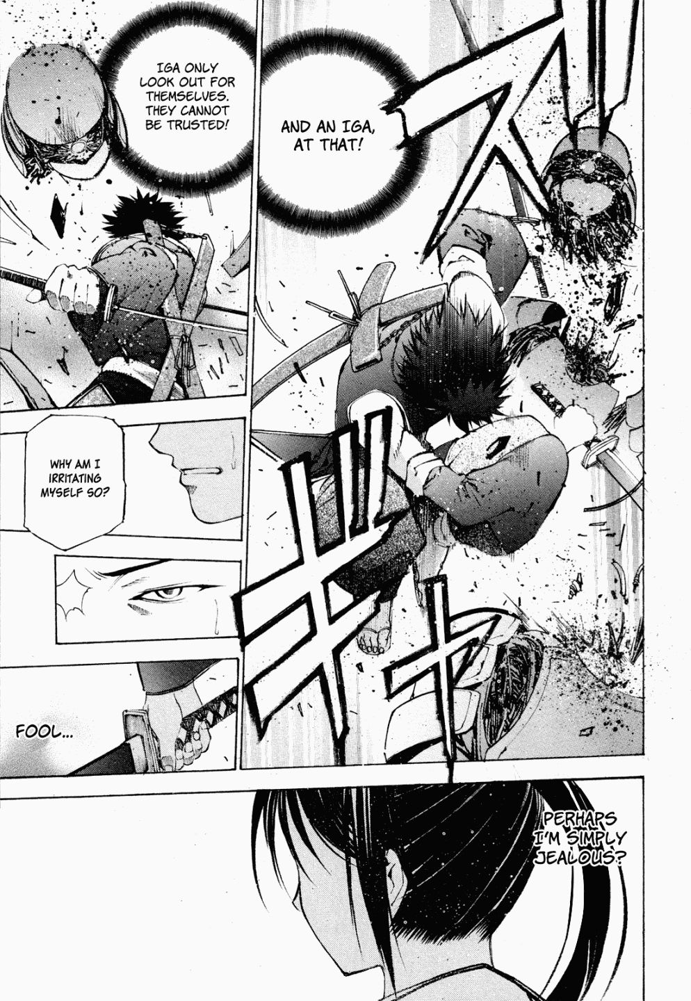 Gaia Kitan chapter 4 page 16