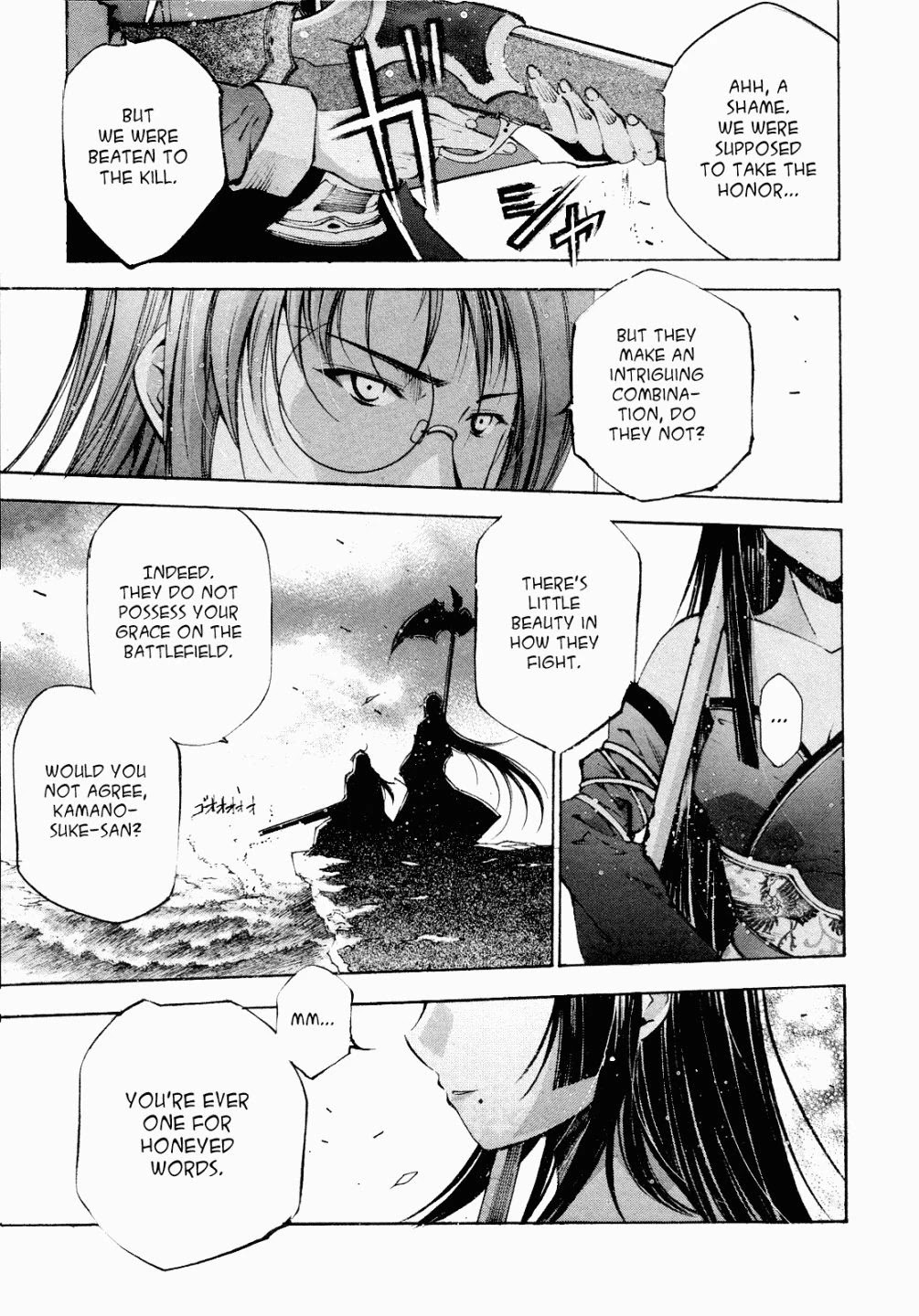 Gaia Kitan chapter 4 page 32