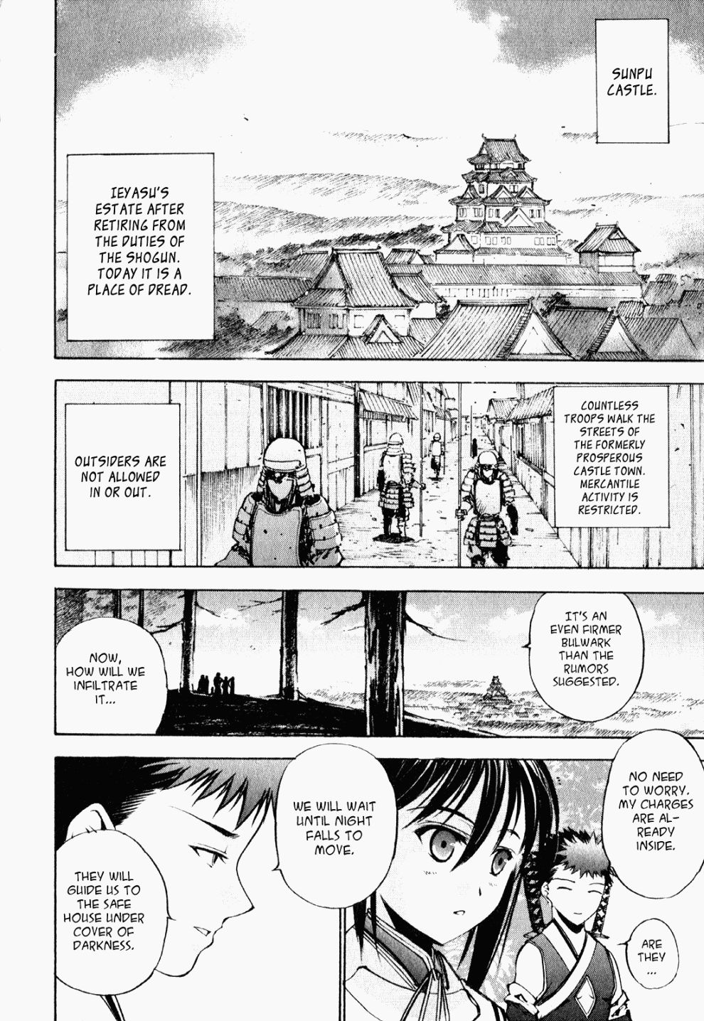 Gaia Kitan chapter 5 page 17