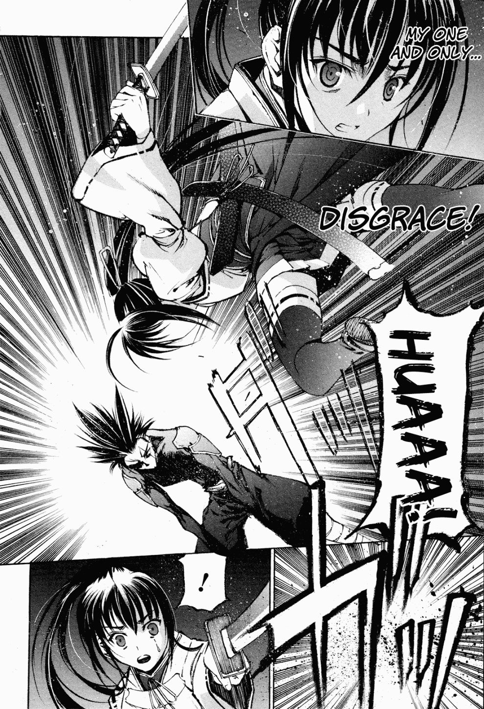 Gaia Kitan chapter 6 page 15