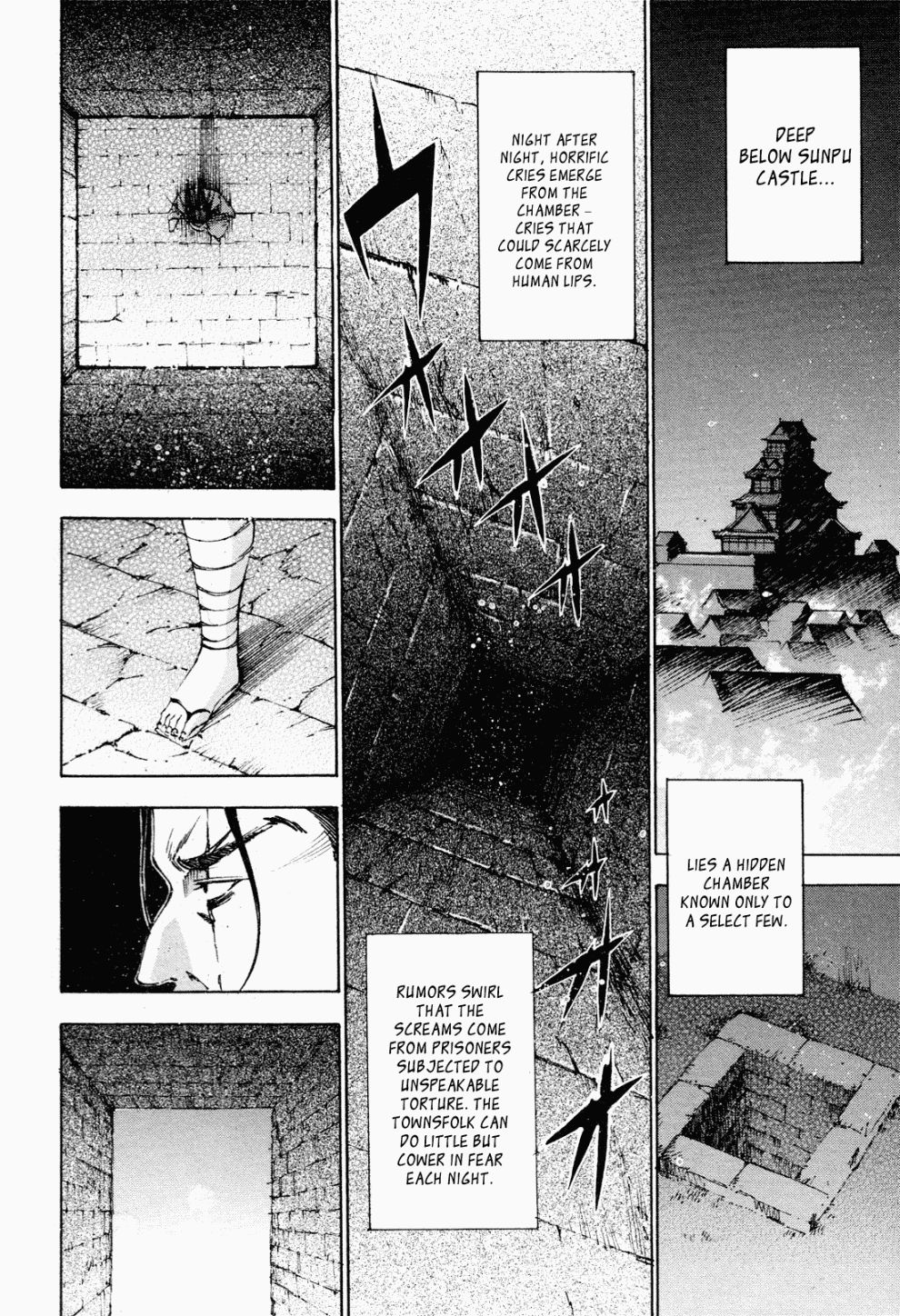 Gaia Kitan chapter 6 page 3