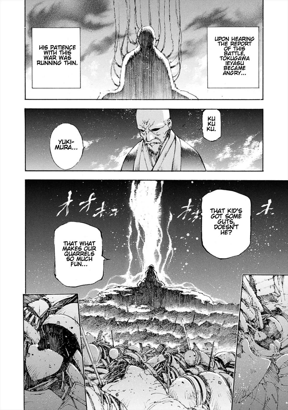 Gaia Kitan chapter 8 page 17