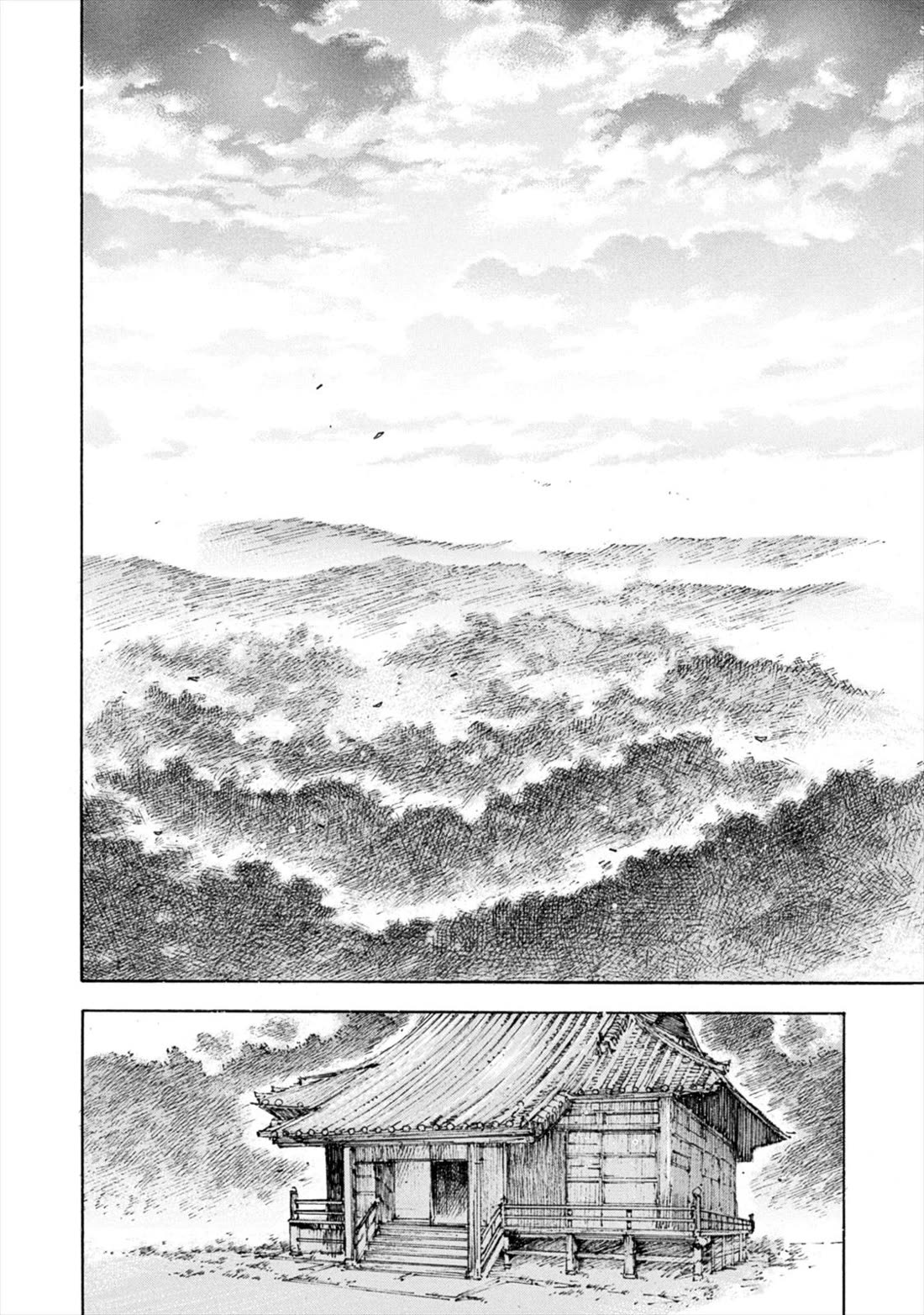 Gaia Kitan chapter 8 page 2