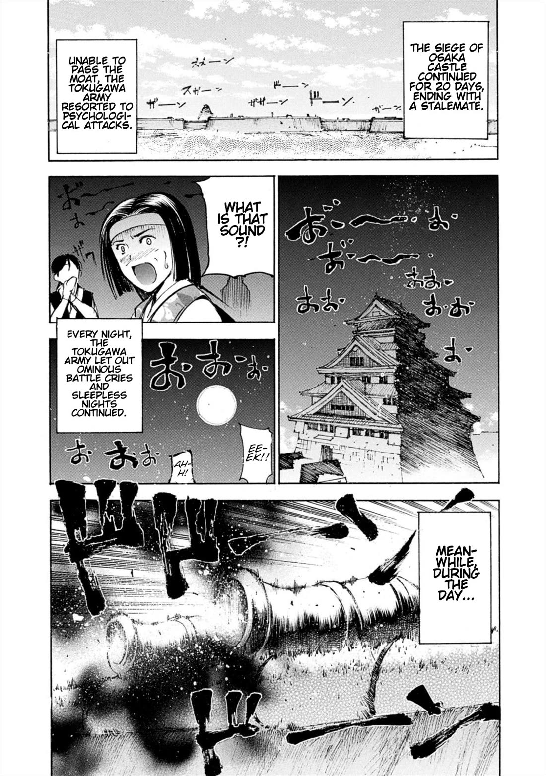 Gaia Kitan chapter 8 page 21