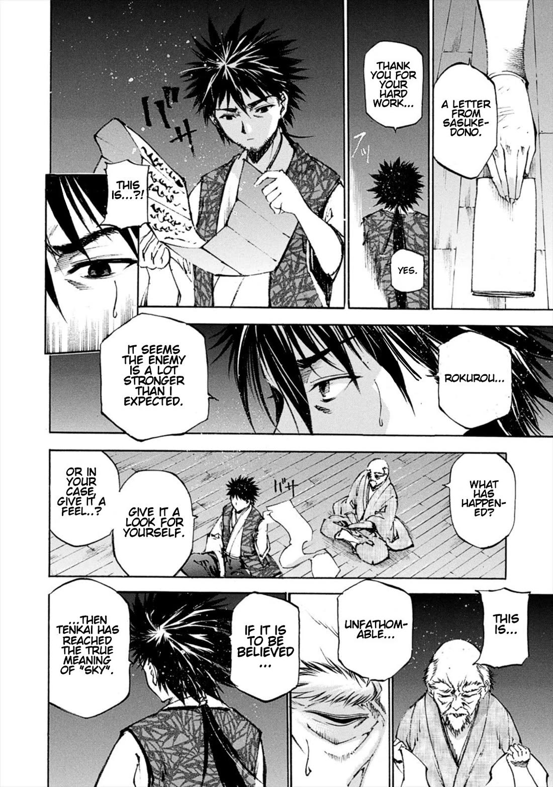 Gaia Kitan chapter 8 page 4