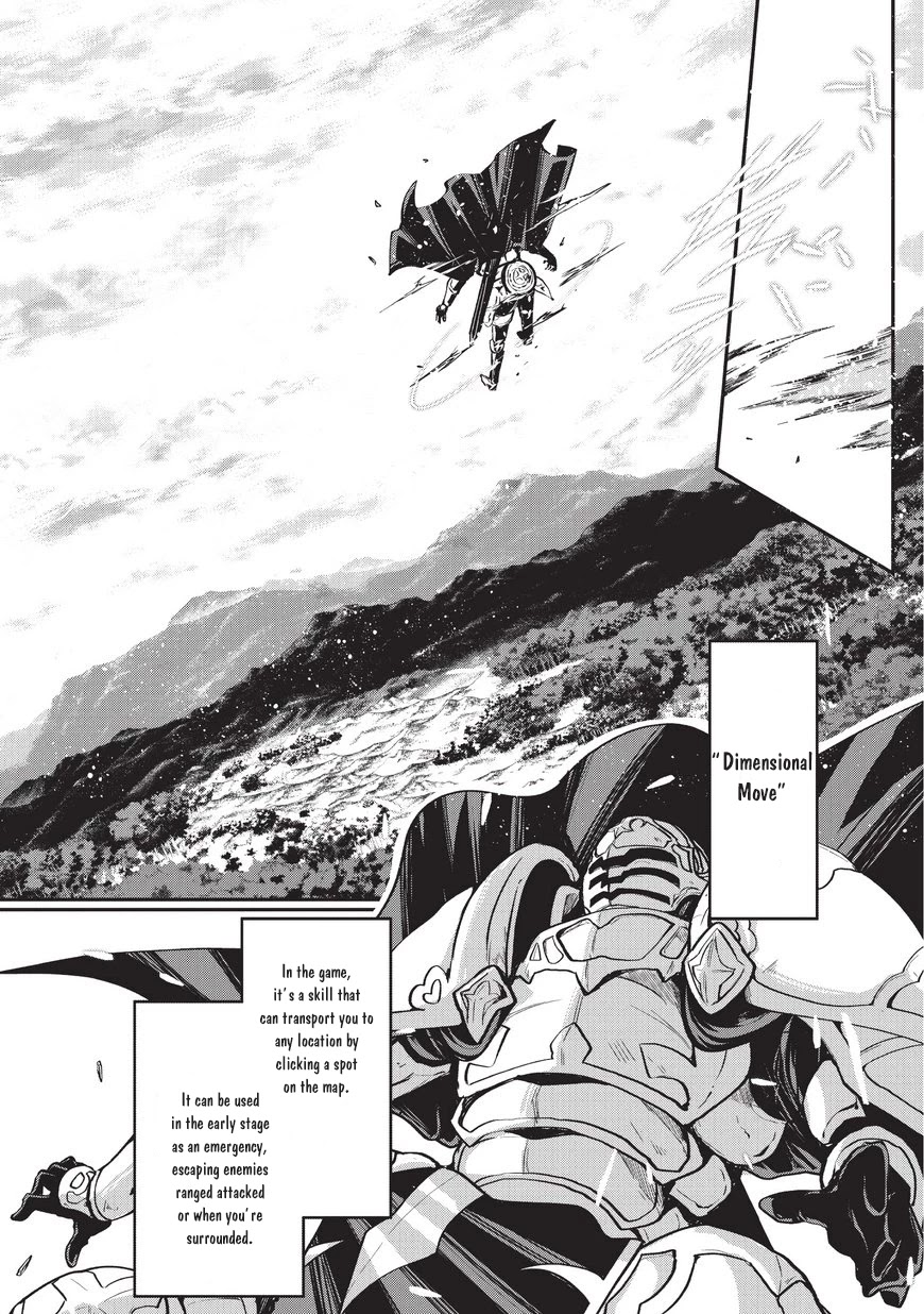 Gaikotsu Kishi-sama, Tadaima Isekai e Odekake-chuu chapter 1 page 14