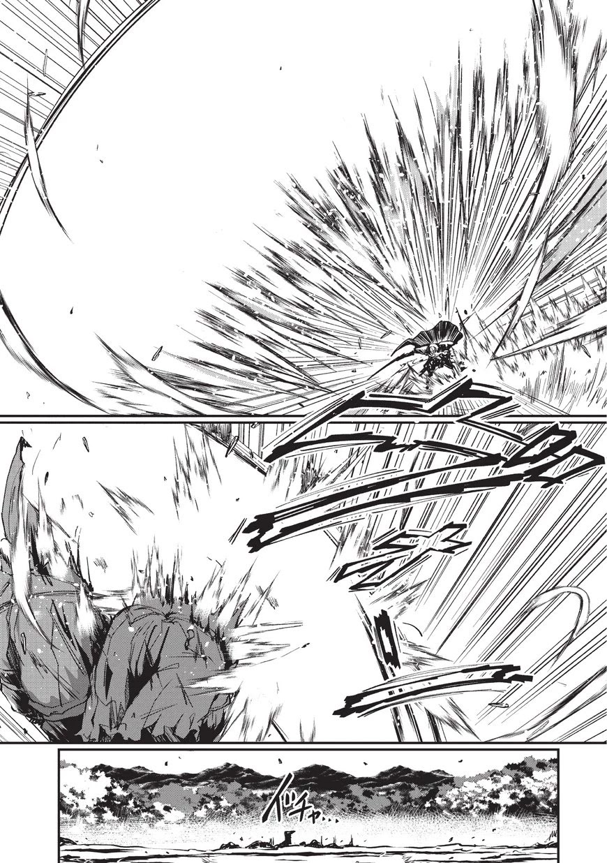 Gaikotsu Kishi-sama, Tadaima Isekai e Odekake-chuu chapter 1 page 26