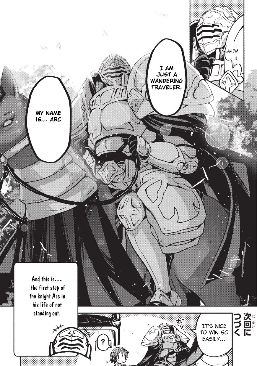 Gaikotsu Kishi-sama, Tadaima Isekai e Odekake-chuu chapter 1 page 33