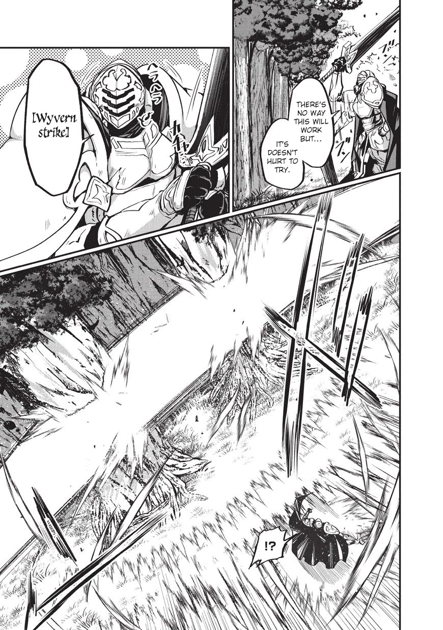 Gaikotsu Kishi-sama, Tadaima Isekai e Odekake-chuu chapter 1 page 7