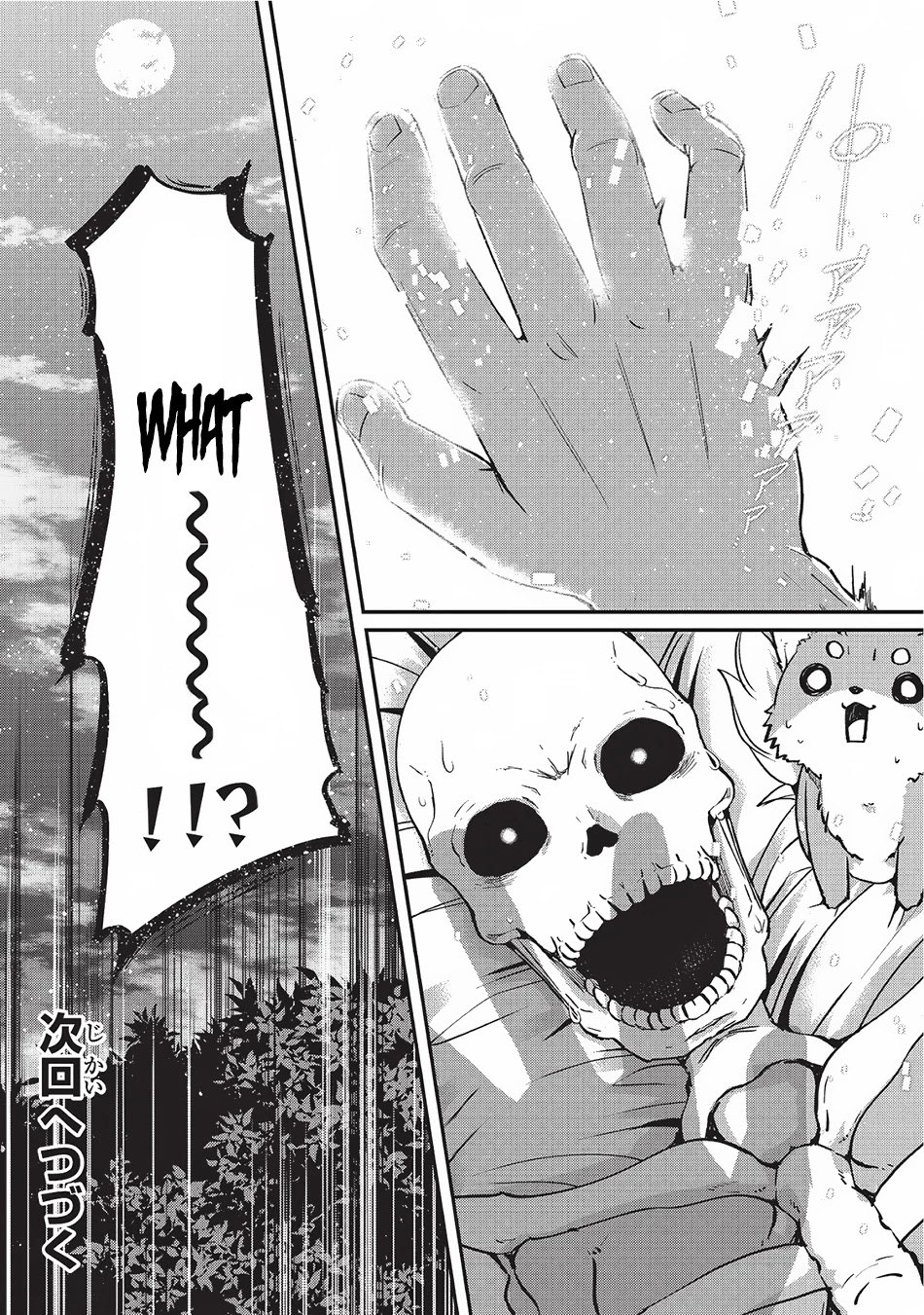 Gaikotsu Kishi-sama, Tadaima Isekai e Odekake-chuu chapter 10 page 31