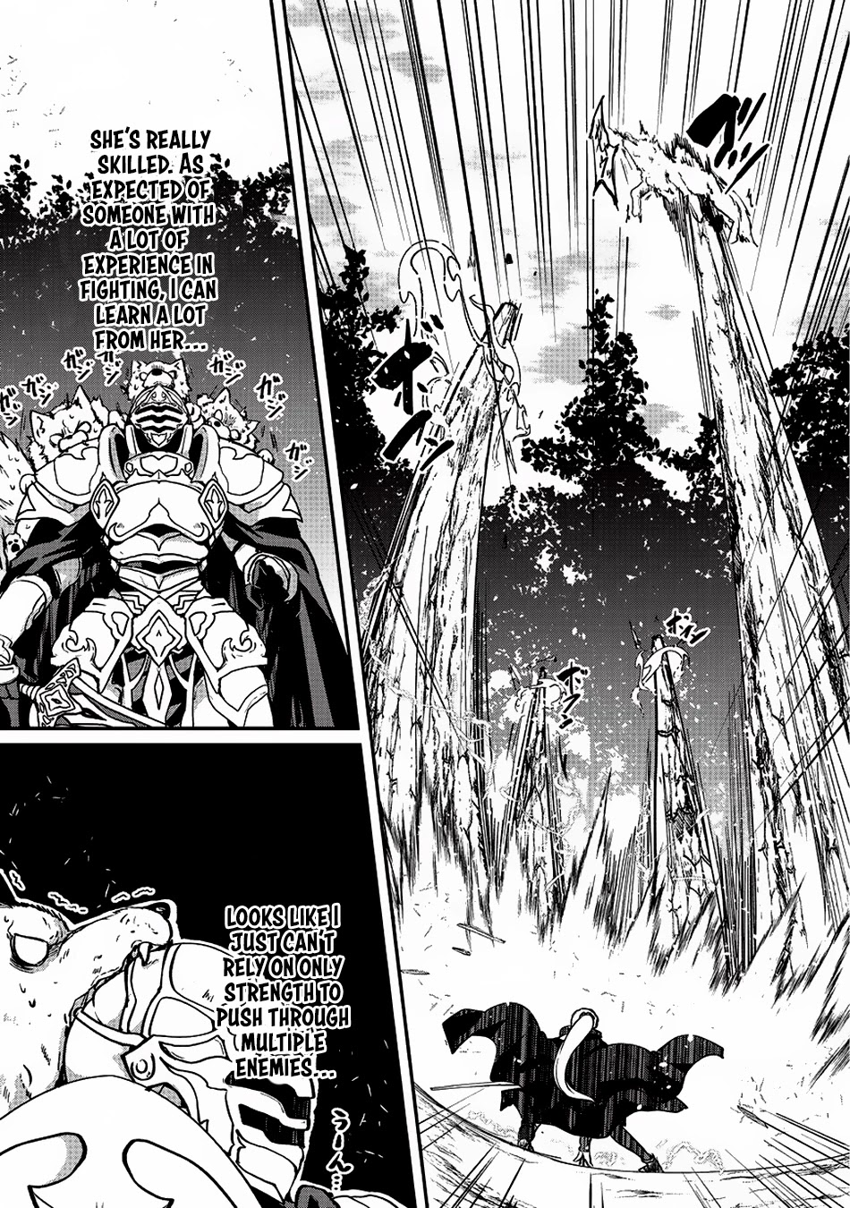 Gaikotsu Kishi-sama, Tadaima Isekai e Odekake-chuu chapter 11 page 17