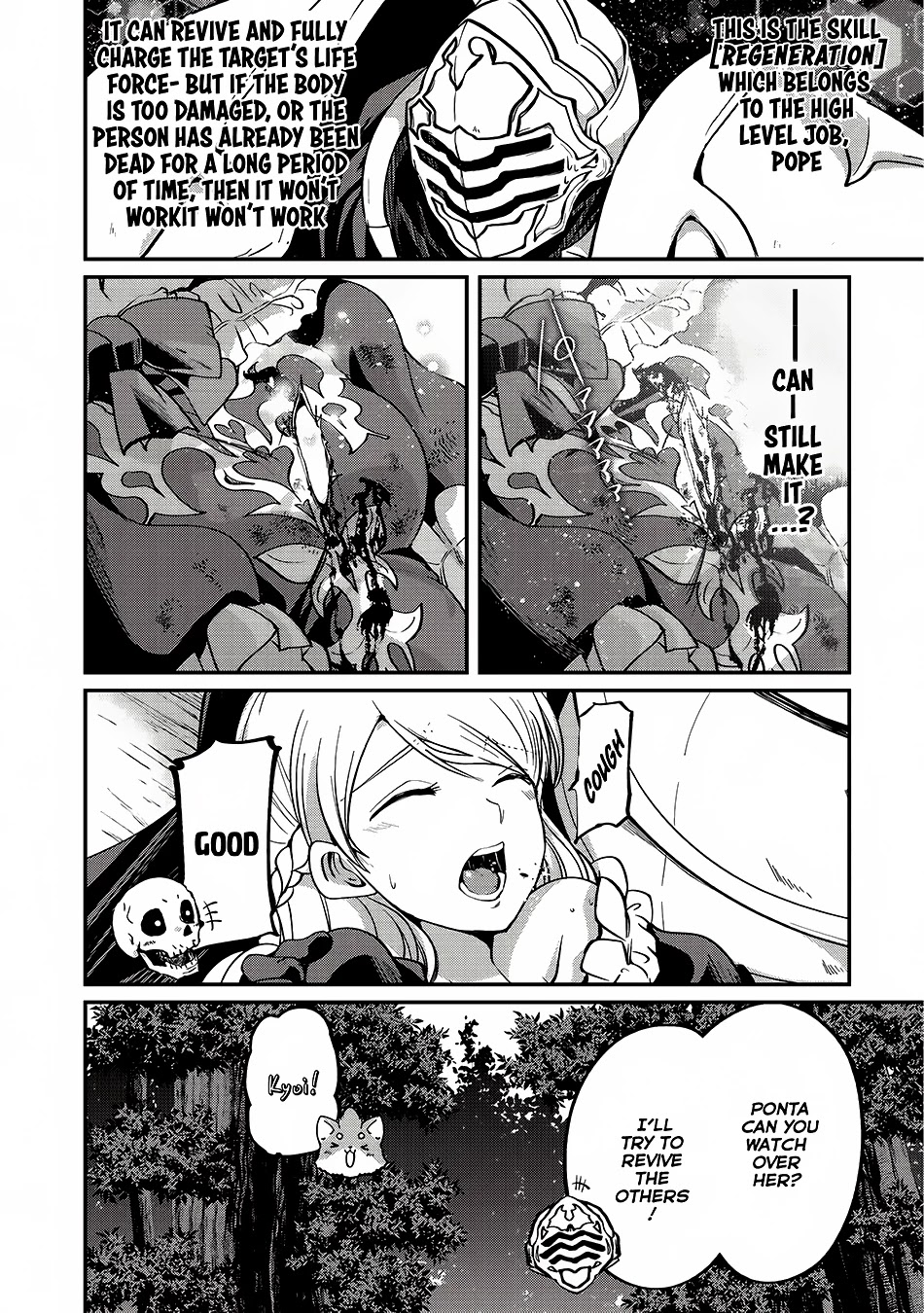 Gaikotsu Kishi-sama, Tadaima Isekai e Odekake-chuu chapter 12 page 14