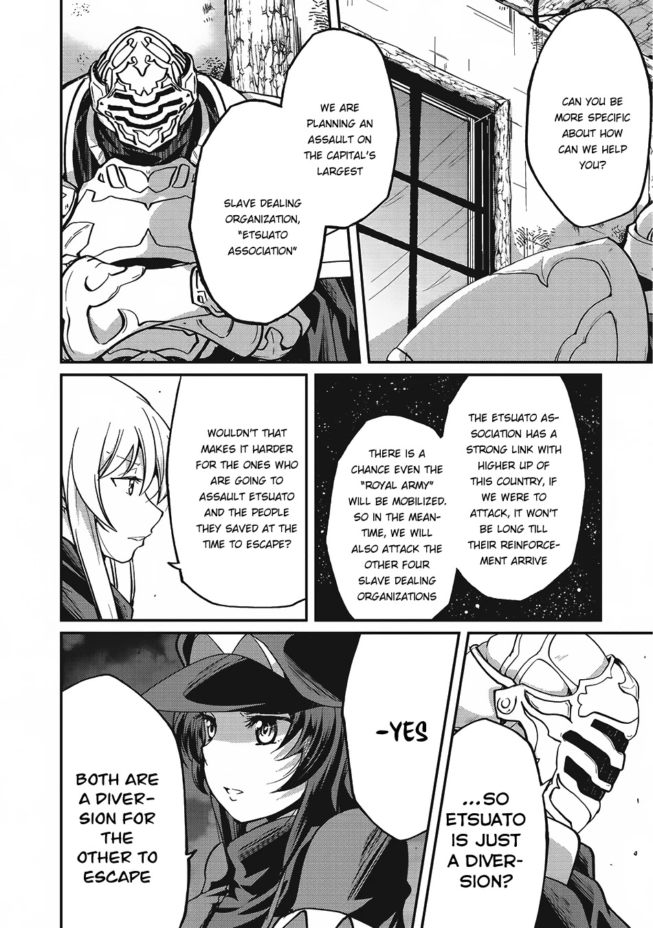 Gaikotsu Kishi-sama, Tadaima Isekai e Odekake-chuu chapter 13 page 14