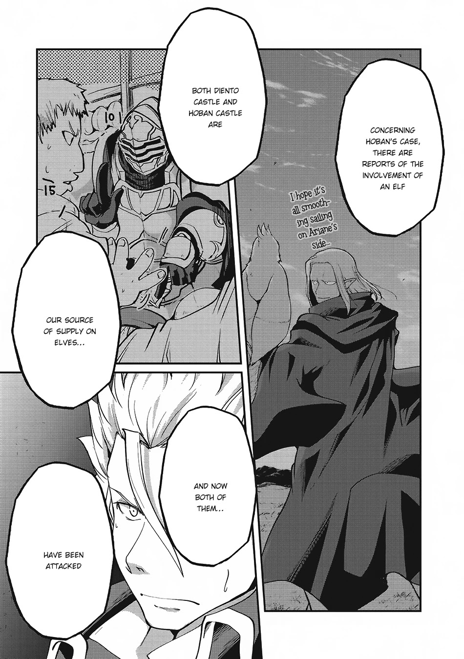 Gaikotsu Kishi-sama, Tadaima Isekai e Odekake-chuu chapter 13 page 19