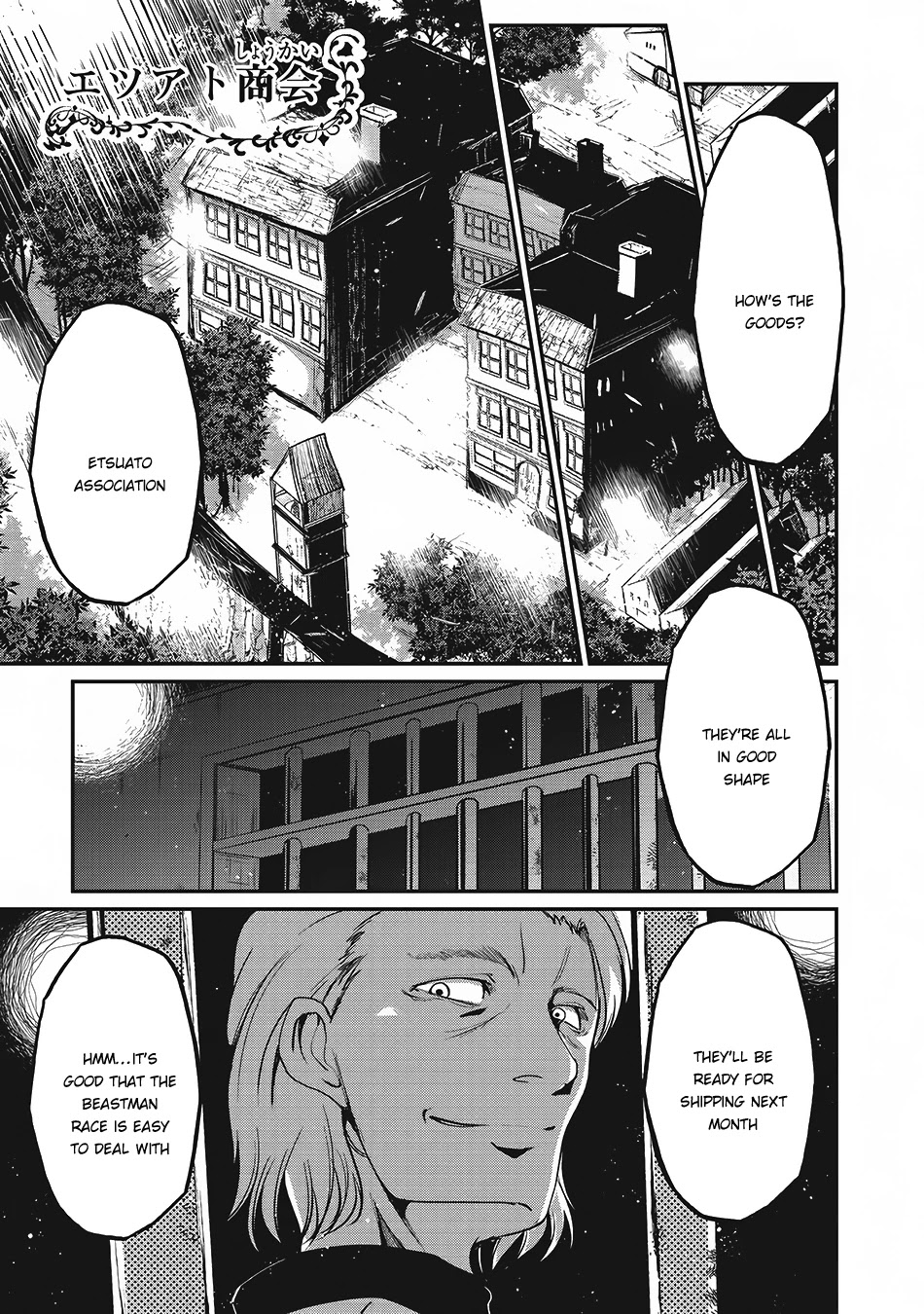 Gaikotsu Kishi-sama, Tadaima Isekai e Odekake-chuu chapter 13 page 2