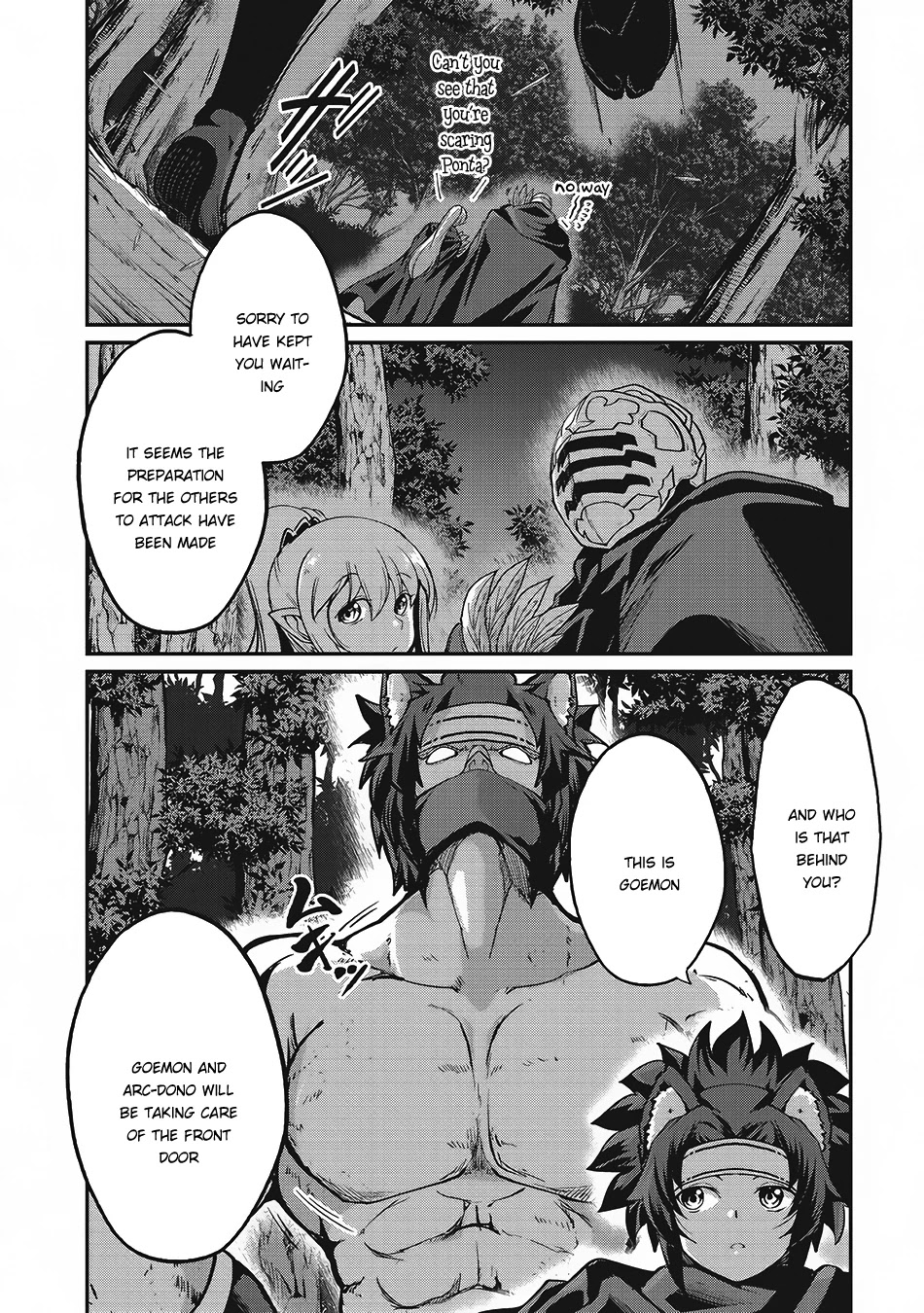 Gaikotsu Kishi-sama, Tadaima Isekai e Odekake-chuu chapter 13 page 24