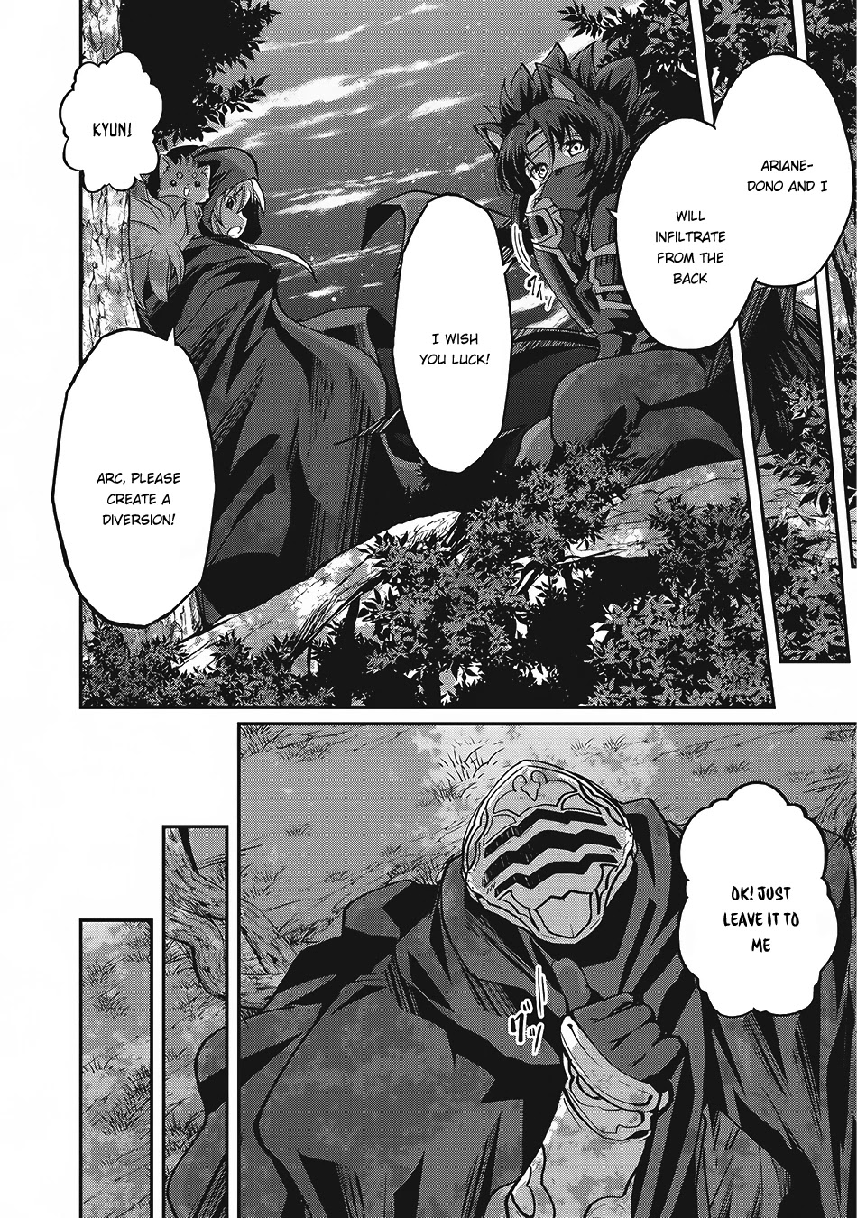 Gaikotsu Kishi-sama, Tadaima Isekai e Odekake-chuu chapter 13 page 26