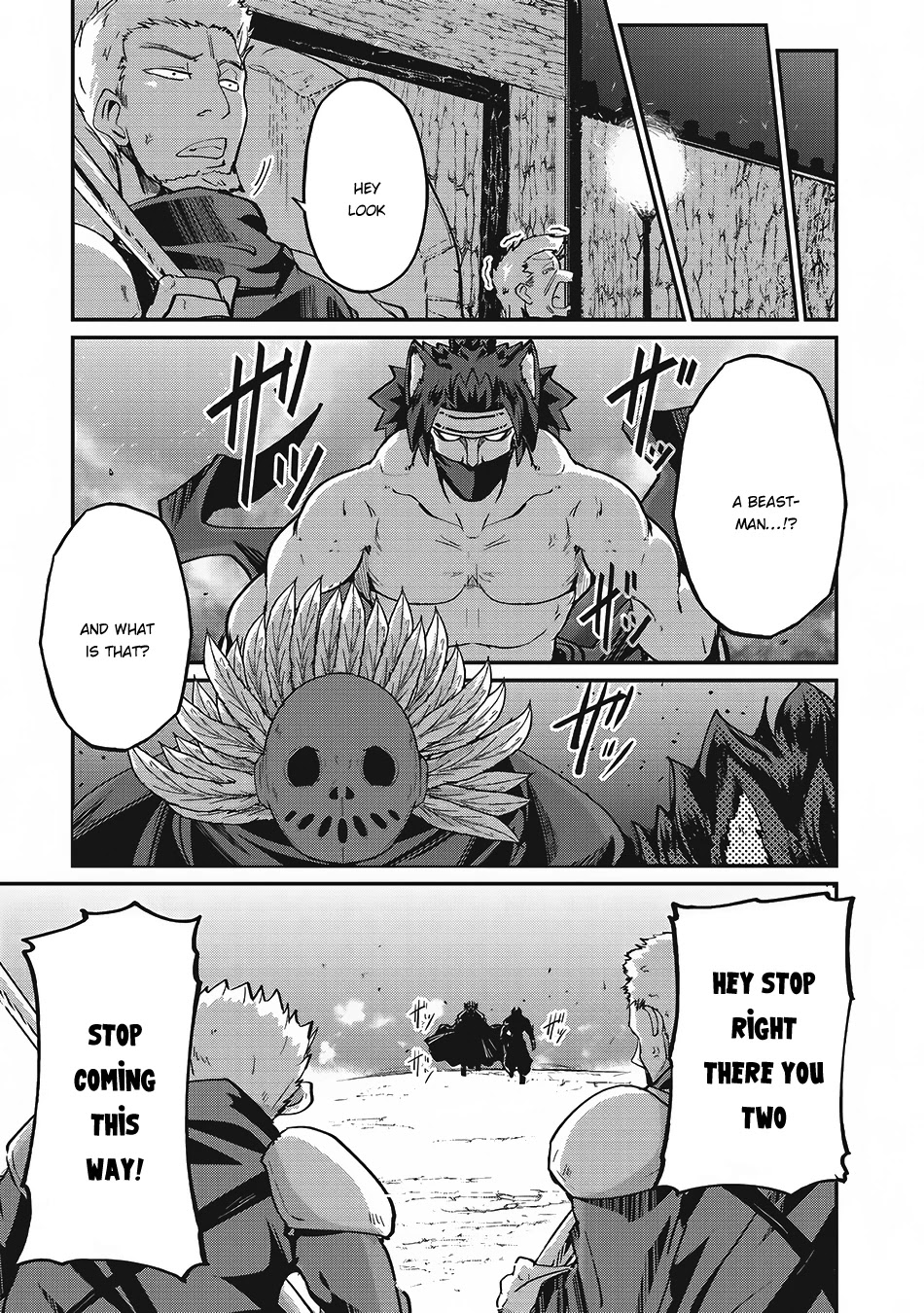 Gaikotsu Kishi-sama, Tadaima Isekai e Odekake-chuu chapter 13 page 27