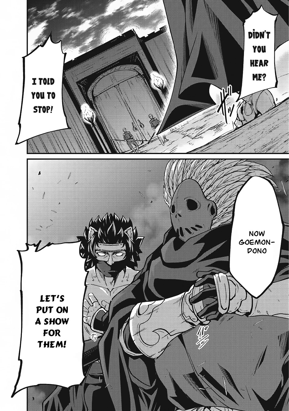 Gaikotsu Kishi-sama, Tadaima Isekai e Odekake-chuu chapter 13 page 28