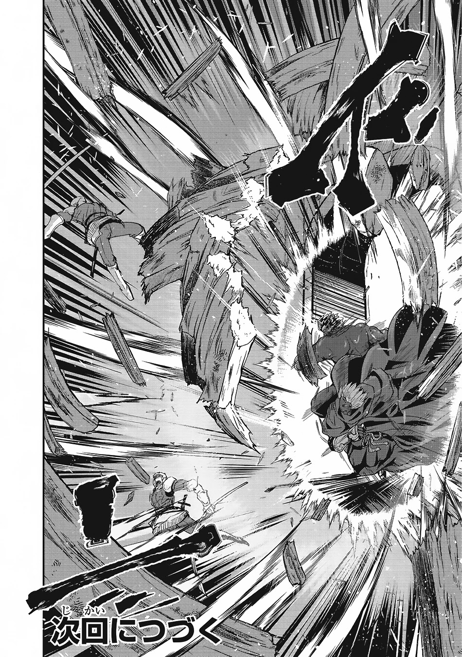 Gaikotsu Kishi-sama, Tadaima Isekai e Odekake-chuu chapter 13 page 30