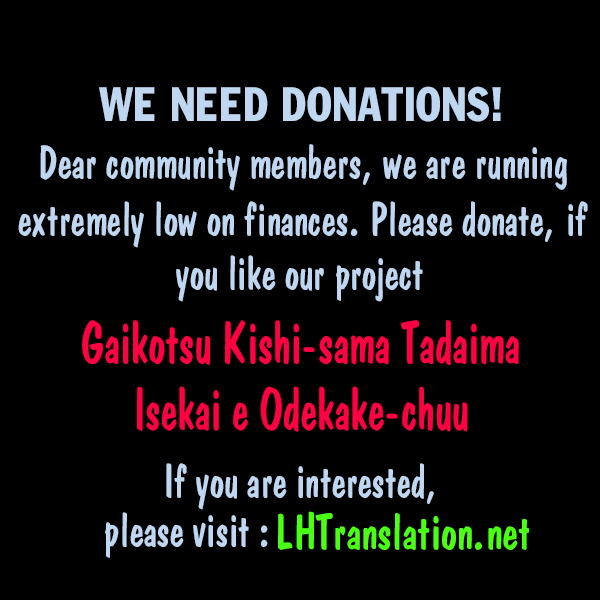 Gaikotsu Kishi-sama, Tadaima Isekai e Odekake-chuu chapter 13 page 31