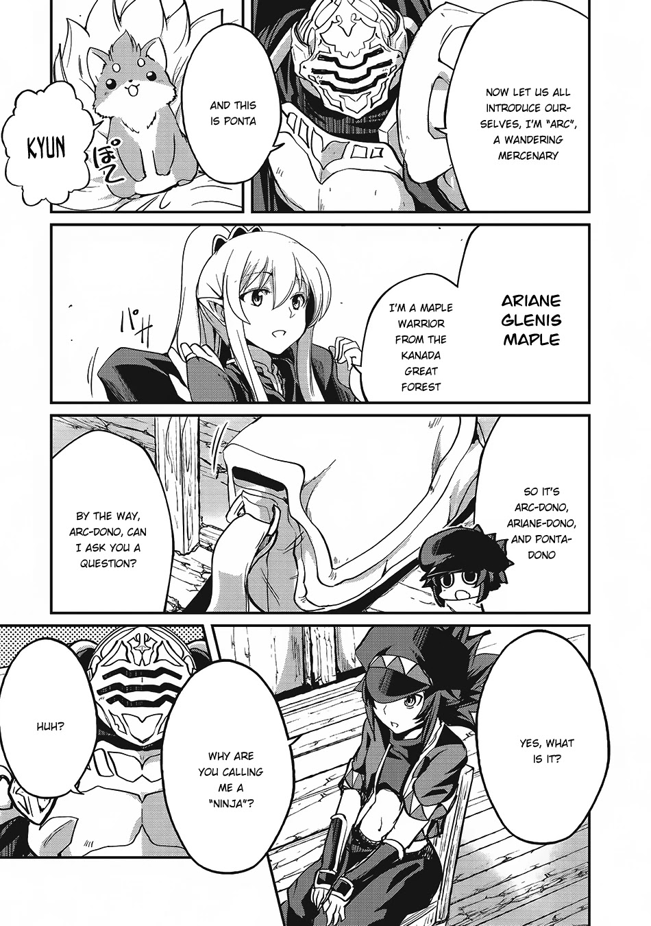 Gaikotsu Kishi-sama, Tadaima Isekai e Odekake-chuu chapter 13 page 7