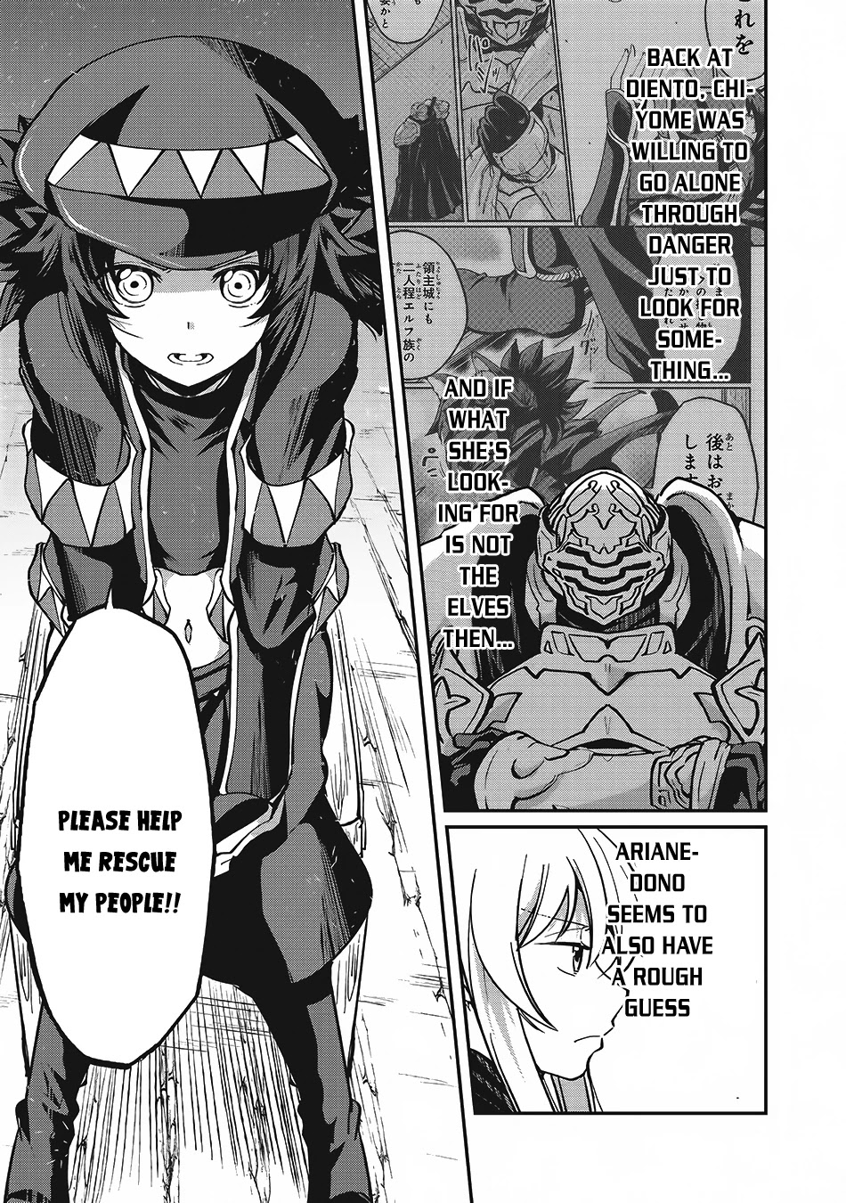 Gaikotsu Kishi-sama, Tadaima Isekai e Odekake-chuu chapter 13 page 9