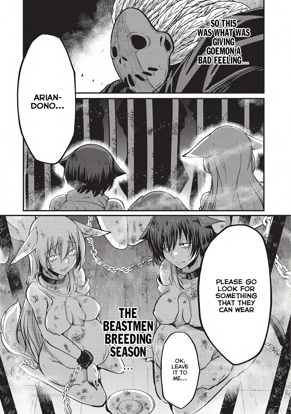 Gaikotsu Kishi-sama, Tadaima Isekai e Odekake-chuu chapter 14 page 15