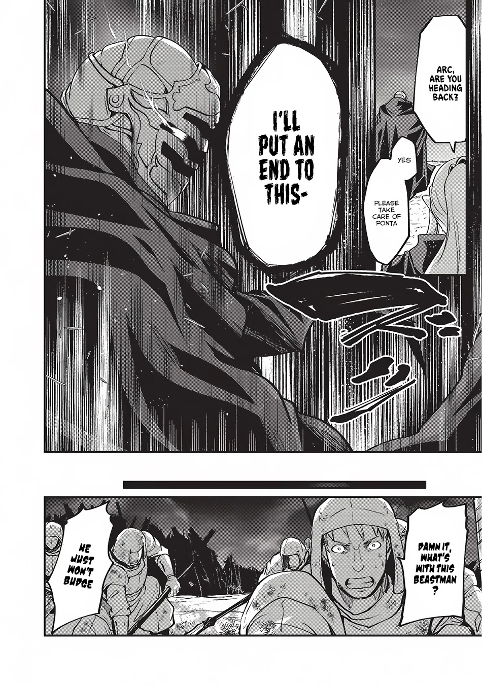 Gaikotsu Kishi-sama, Tadaima Isekai e Odekake-chuu chapter 14 page 18