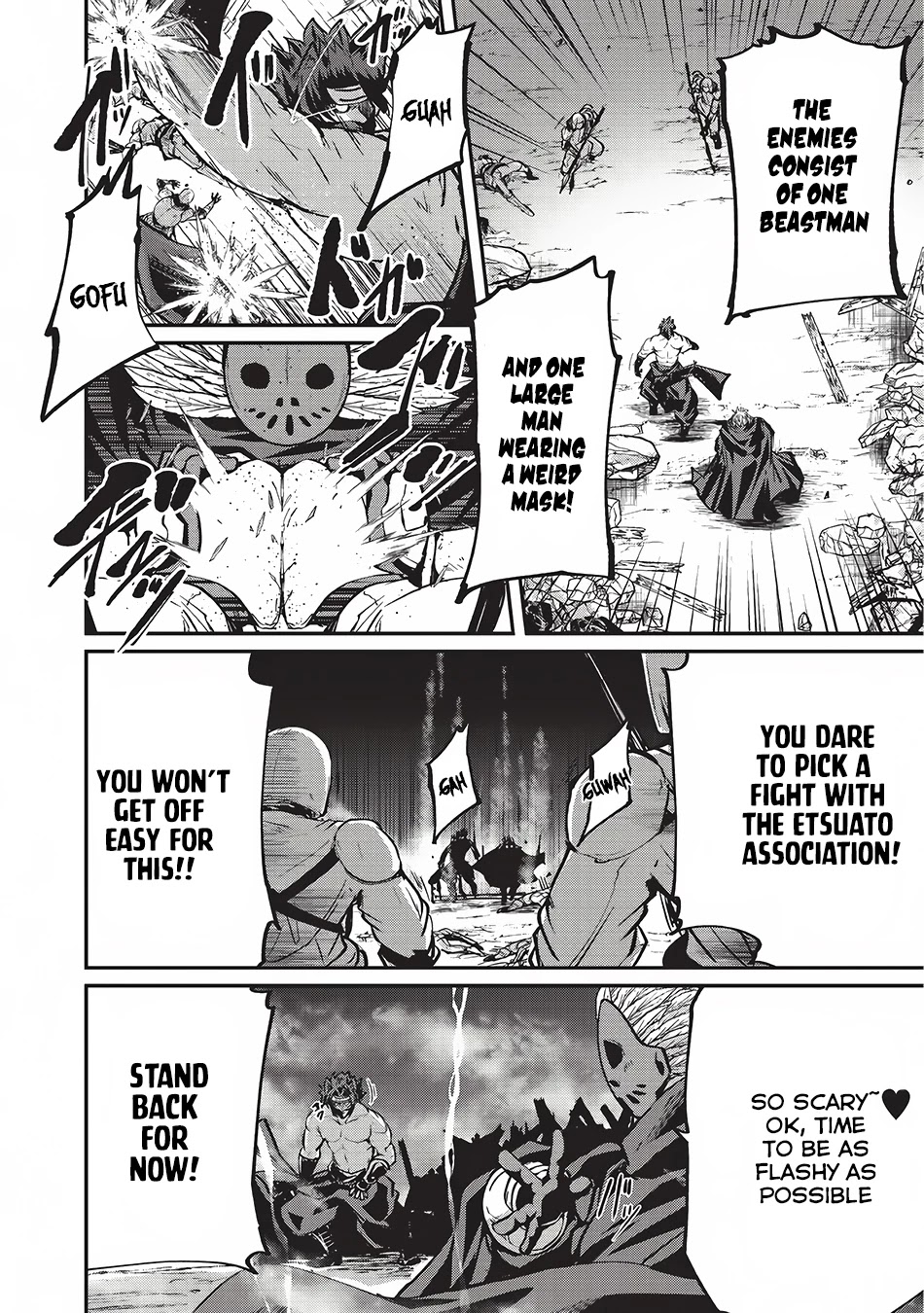 Gaikotsu Kishi-sama, Tadaima Isekai e Odekake-chuu chapter 14 page 4