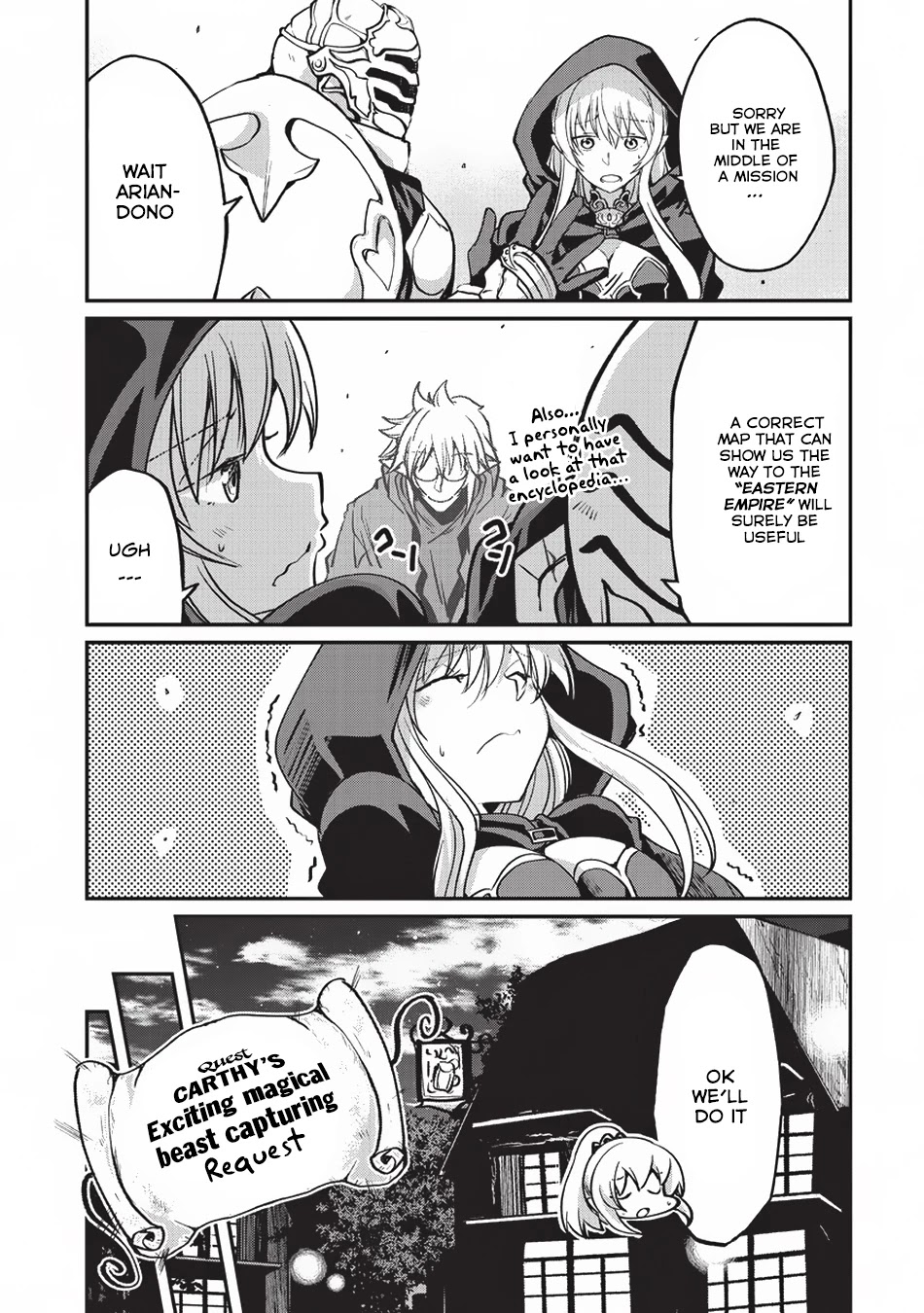 Gaikotsu Kishi-sama, Tadaima Isekai e Odekake-chuu chapter 15 page 16